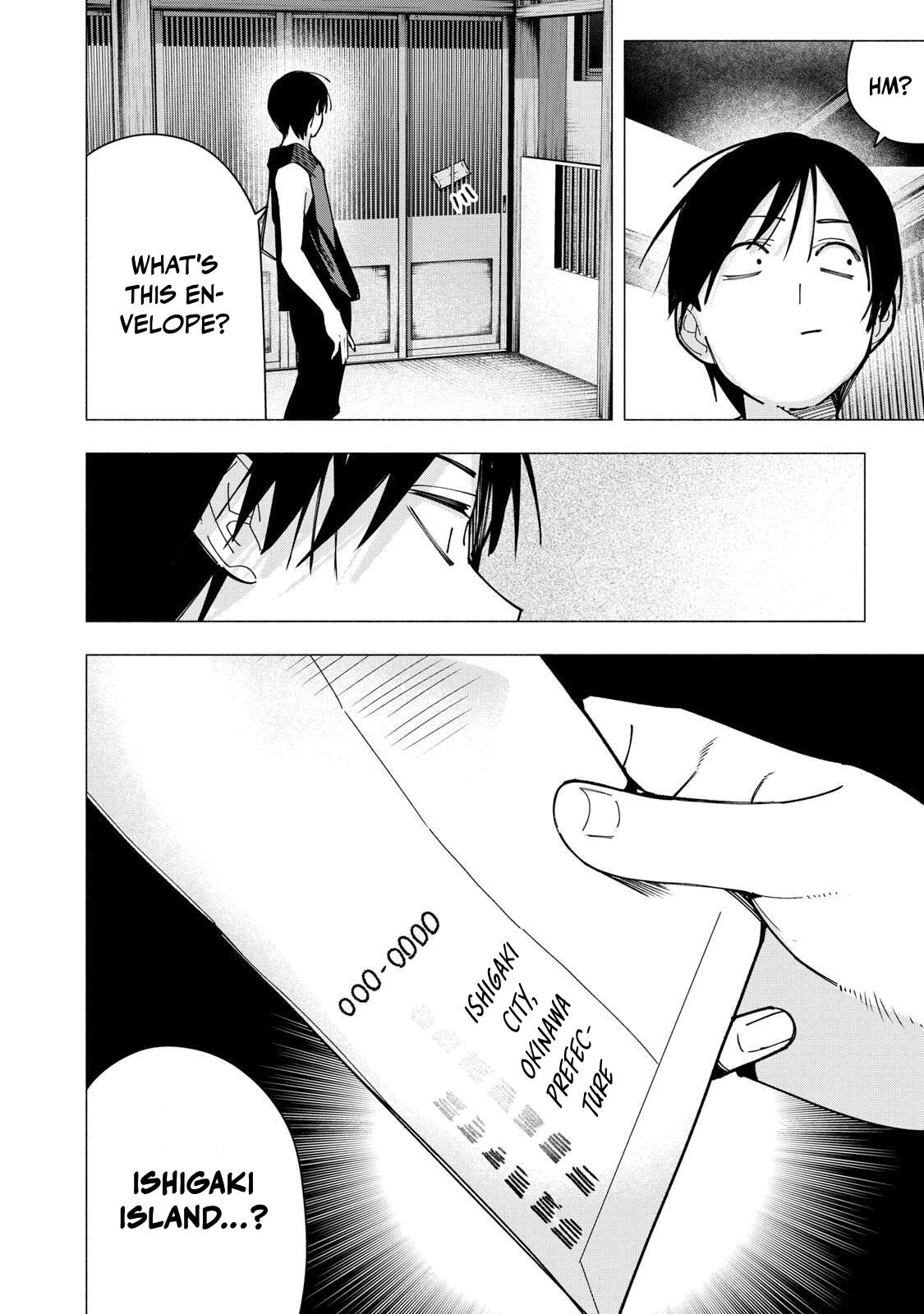 Yane no Shita no Artemis Chap 44 - Next Chap 45