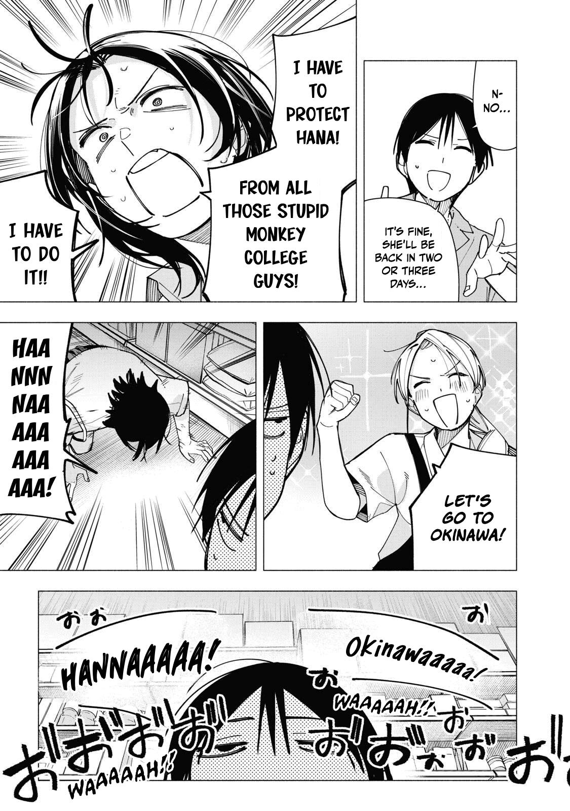 Yane no Shita no Artemis Chap 45 - Next Chap 46