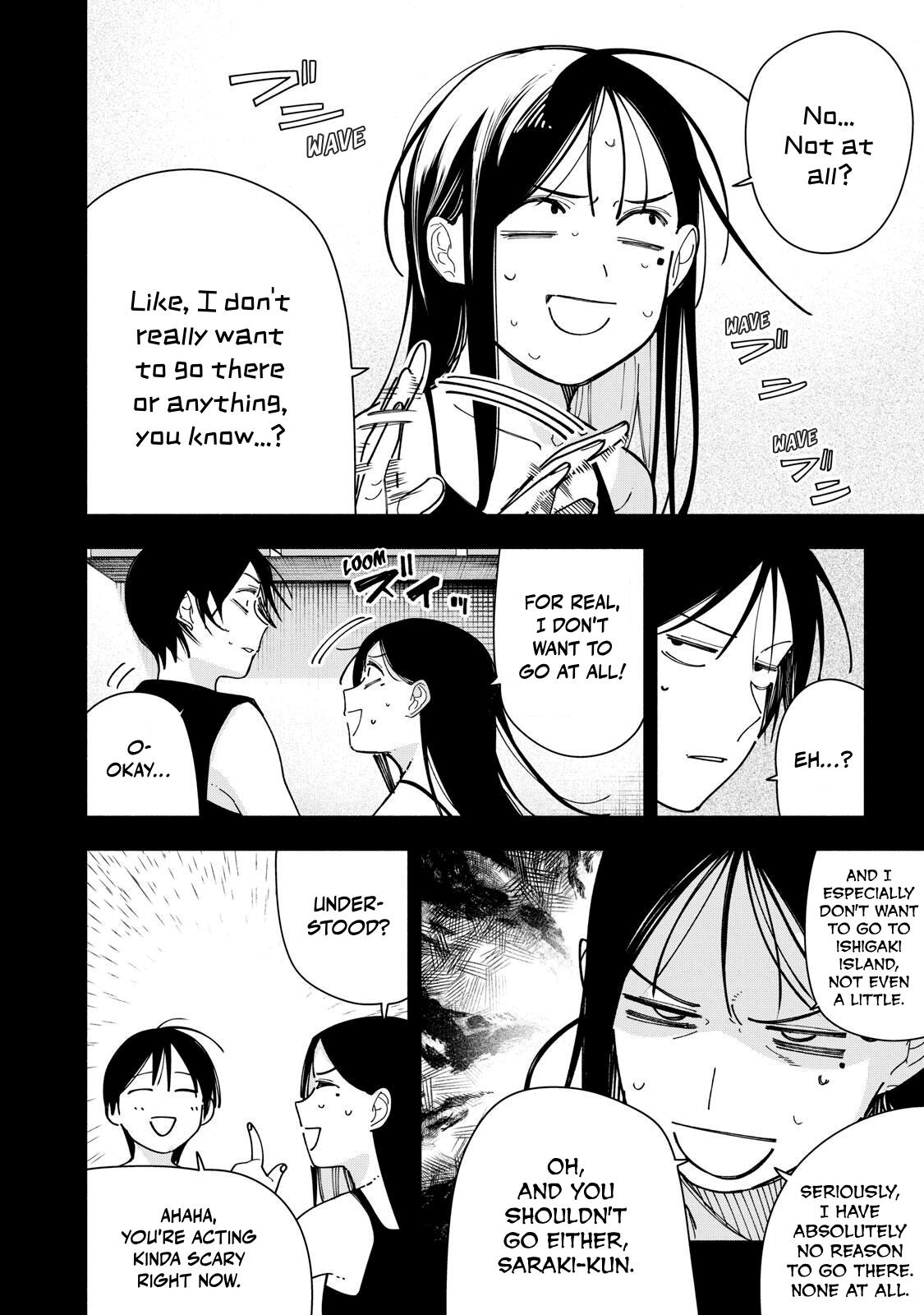 Yane no Shita no Artemis Chap 45 - Next Chap 46