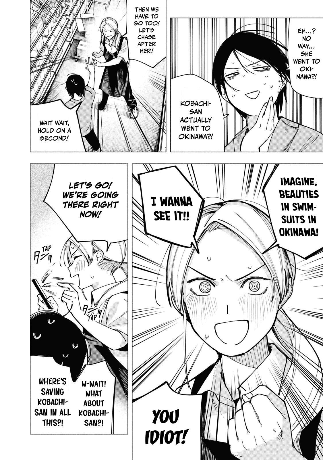 Yane no Shita no Artemis Chap 45 - Next Chap 46