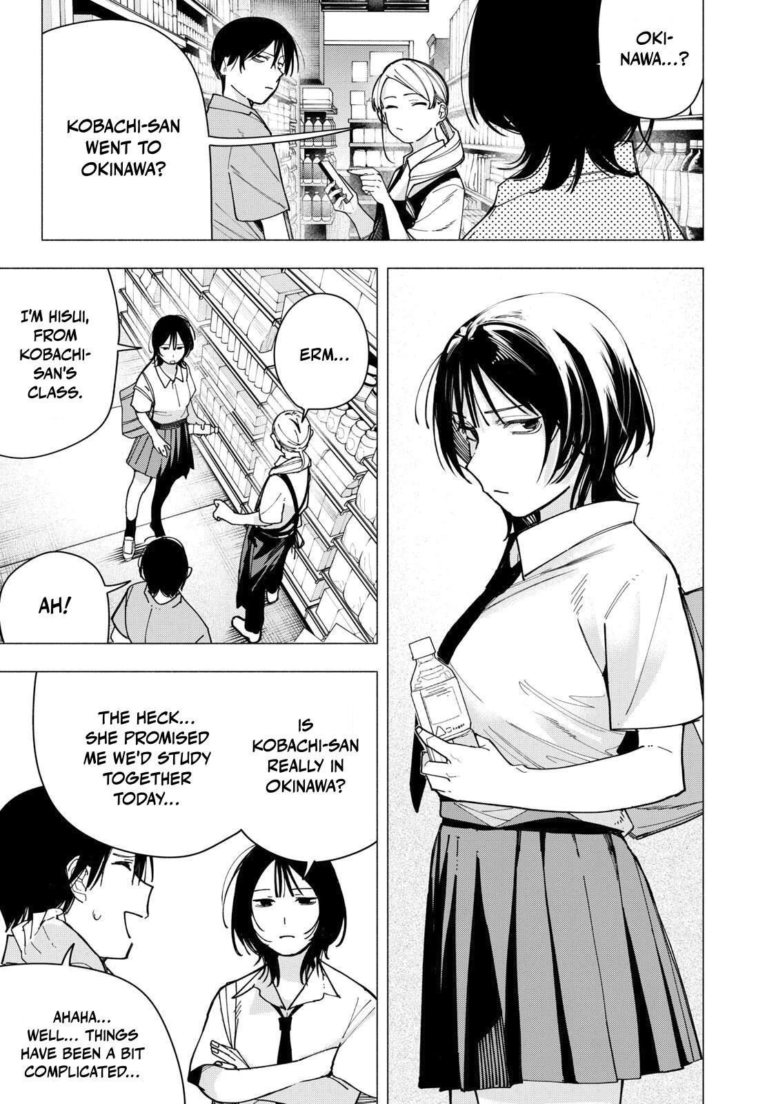 Yane no Shita no Artemis Chap 45 - Next Chap 46