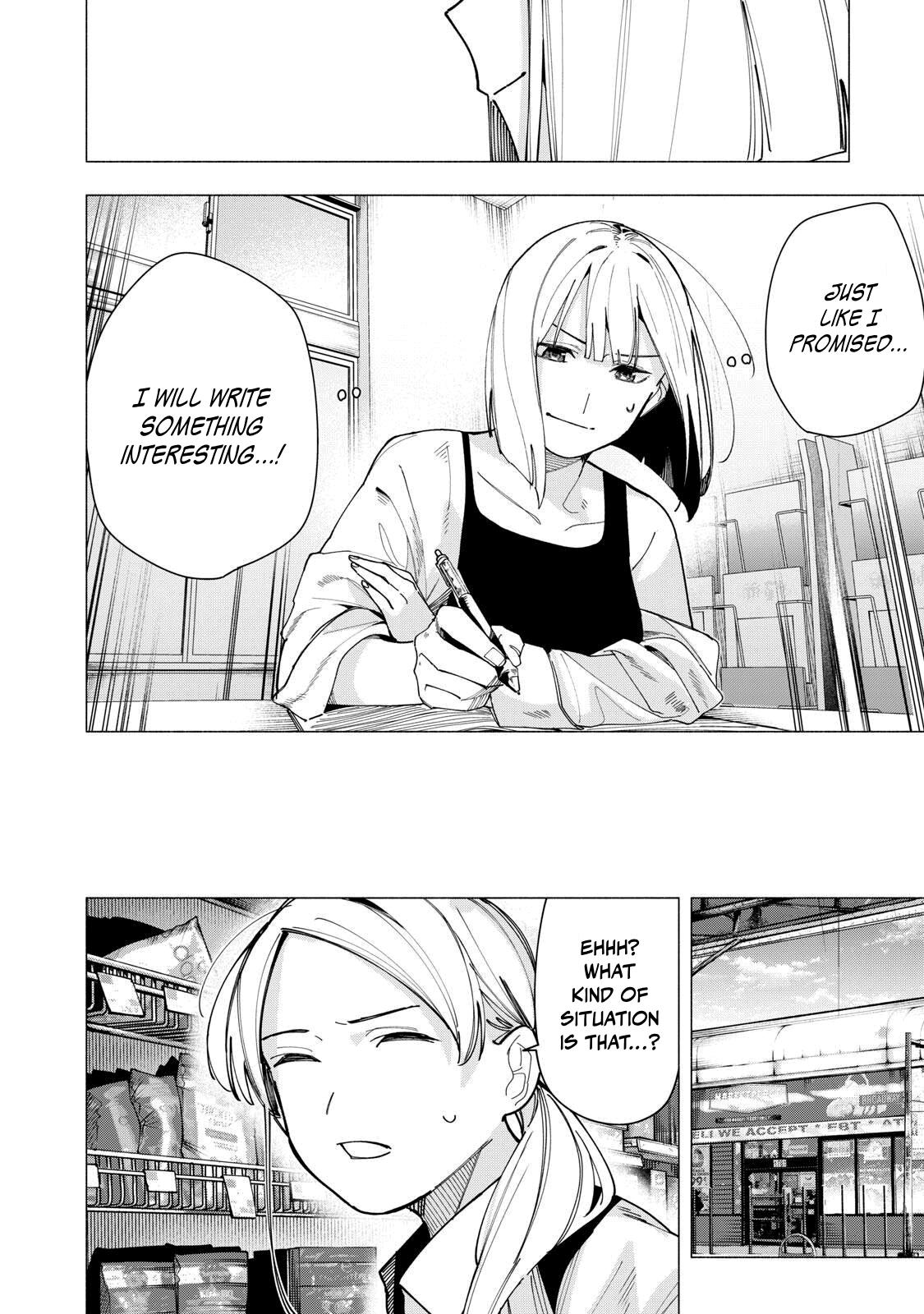 Yane no Shita no Artemis Chap 45 - Next Chap 46