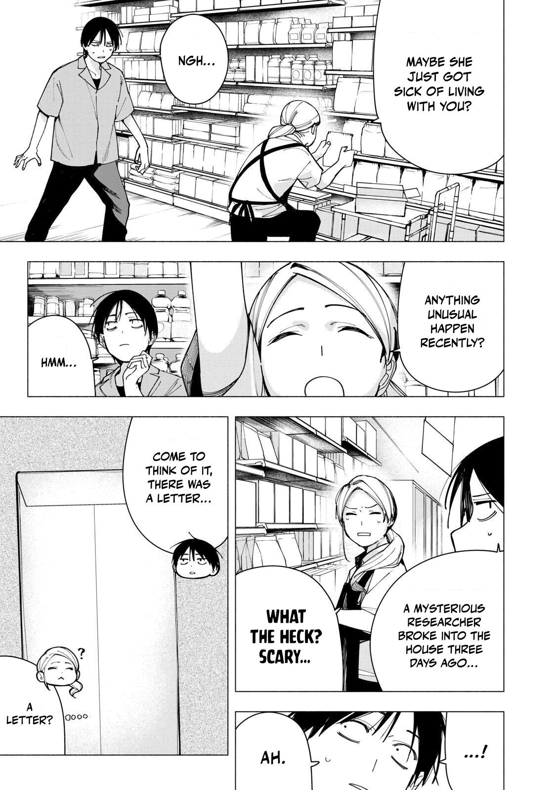 Yane no Shita no Artemis Chap 45 - Next Chap 46
