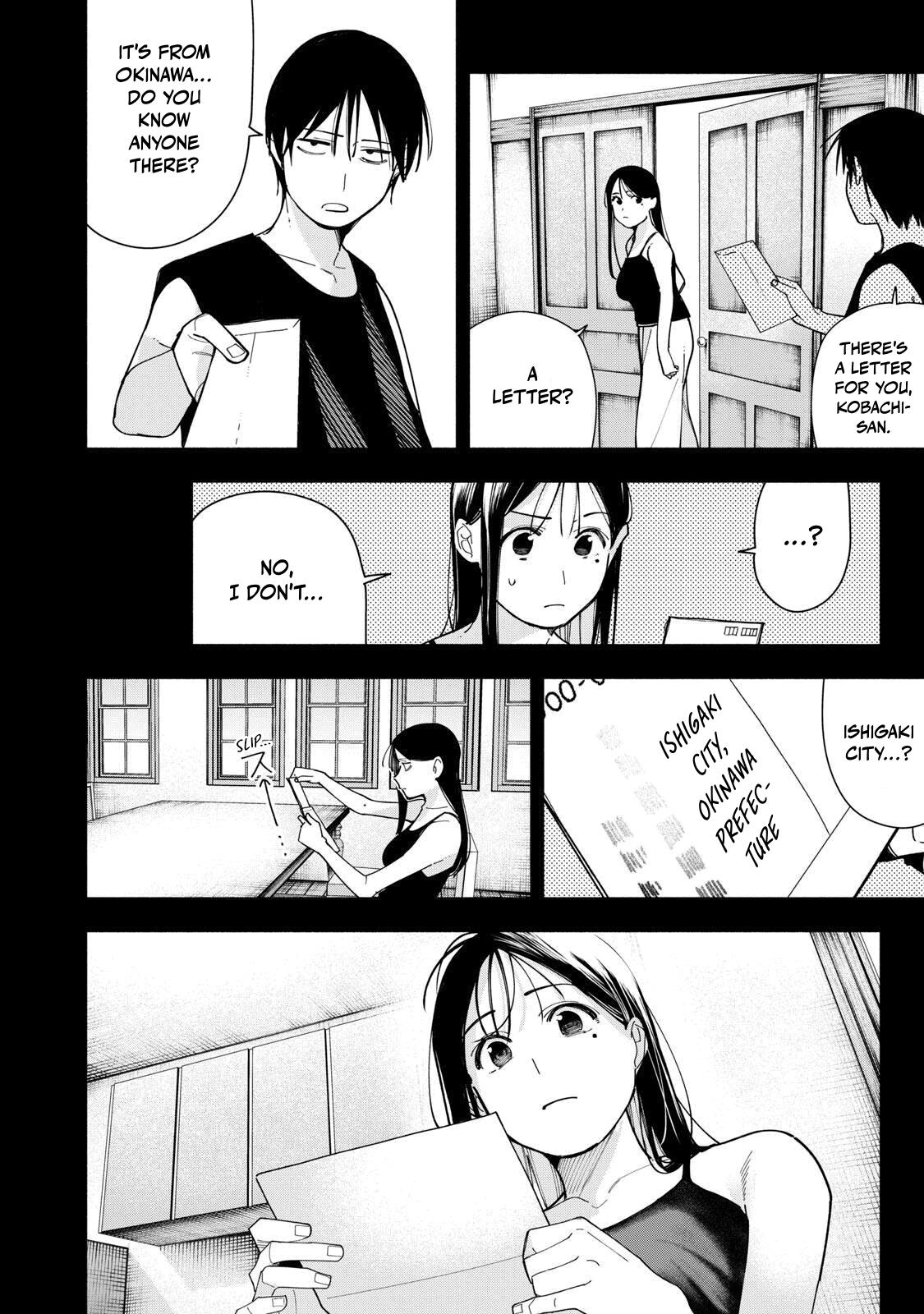 Yane no Shita no Artemis Chap 45 - Next Chap 46