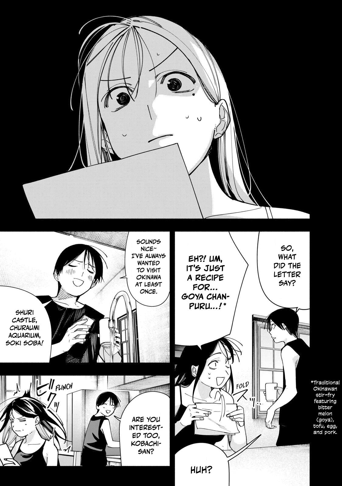Yane no Shita no Artemis Chap 45 - Next Chap 46