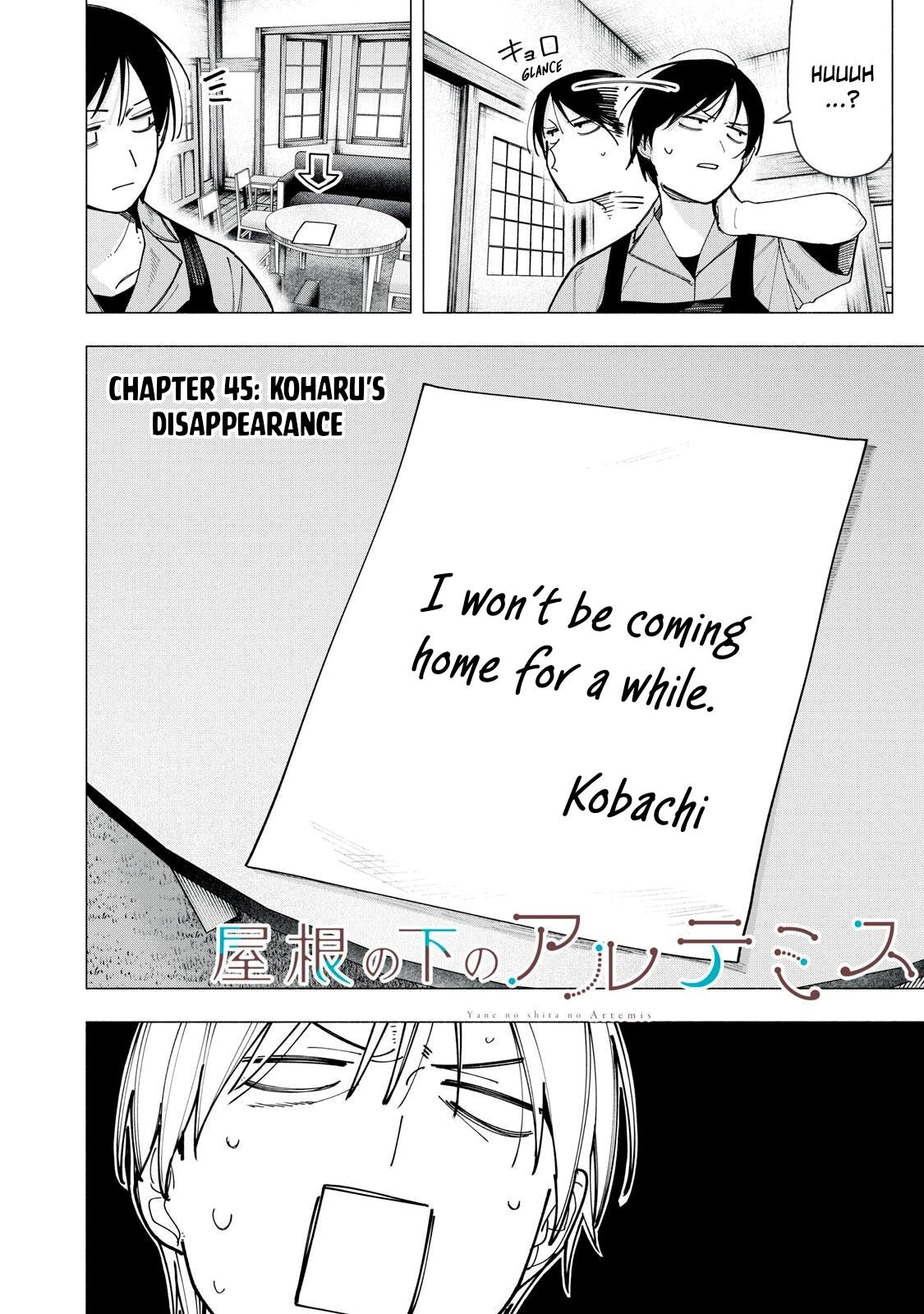 Yane no Shita no Artemis Chap 45 - Next Chap 46