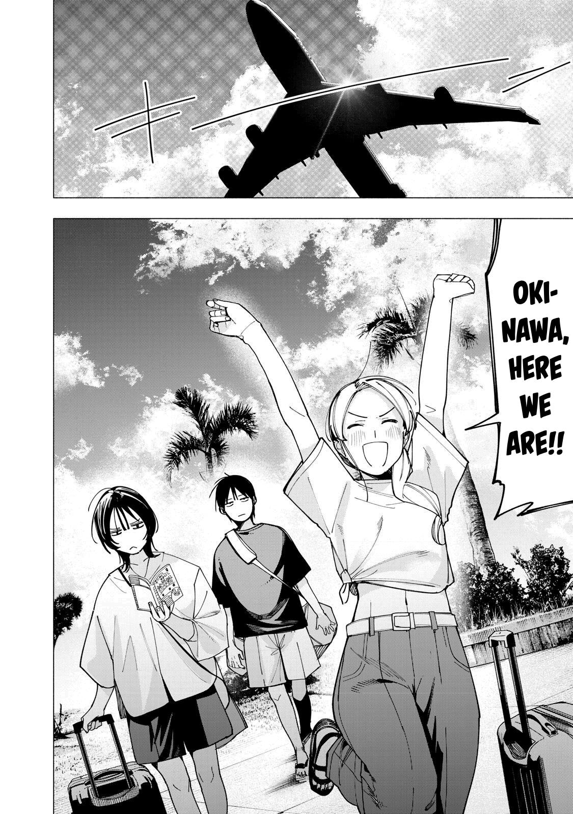 Yane no Shita no Artemis Chap 45 - Next Chap 46