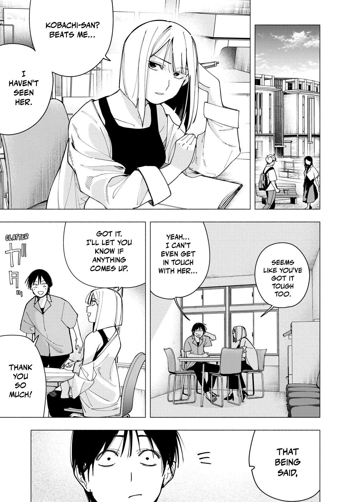 Yane no Shita no Artemis Chap 45 - Next Chap 46