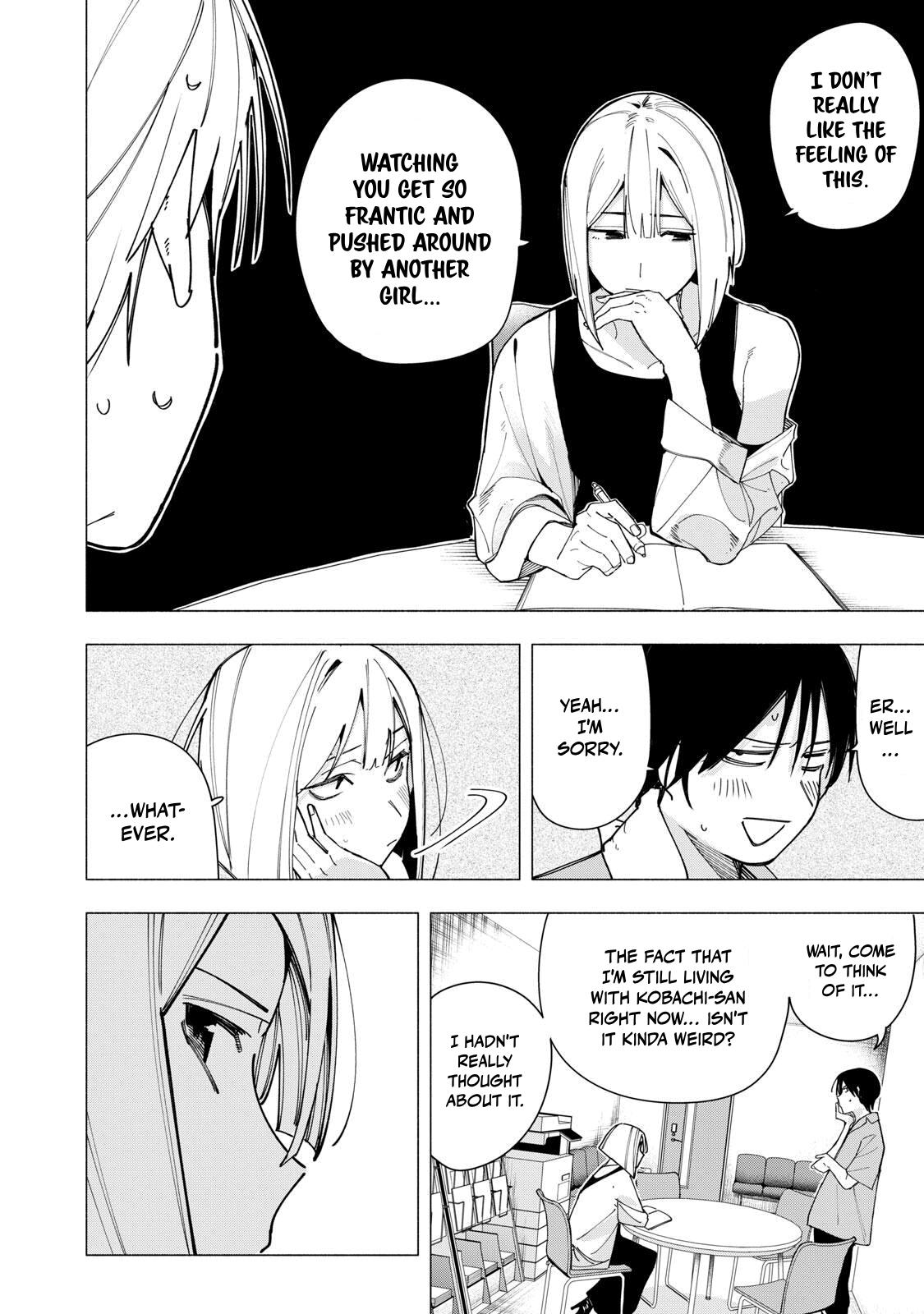 Yane no Shita no Artemis Chap 45 - Next Chap 46