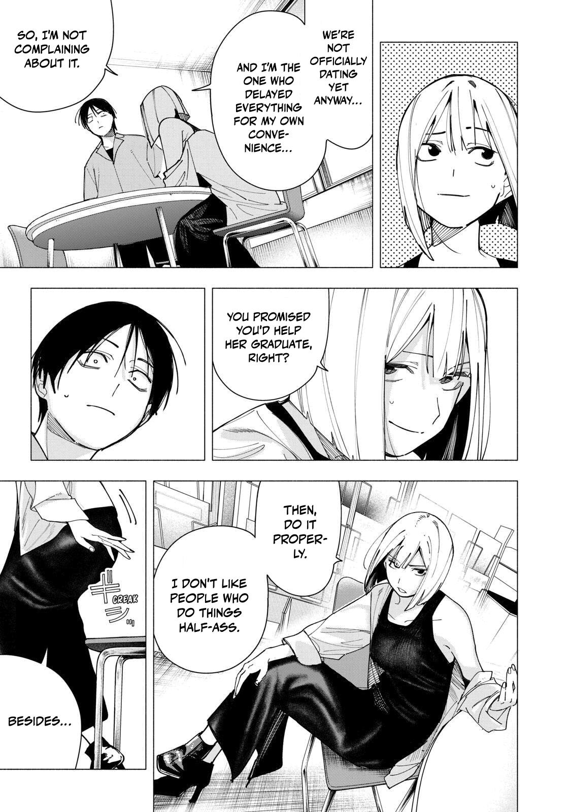 Yane no Shita no Artemis Chap 45 - Next Chap 46