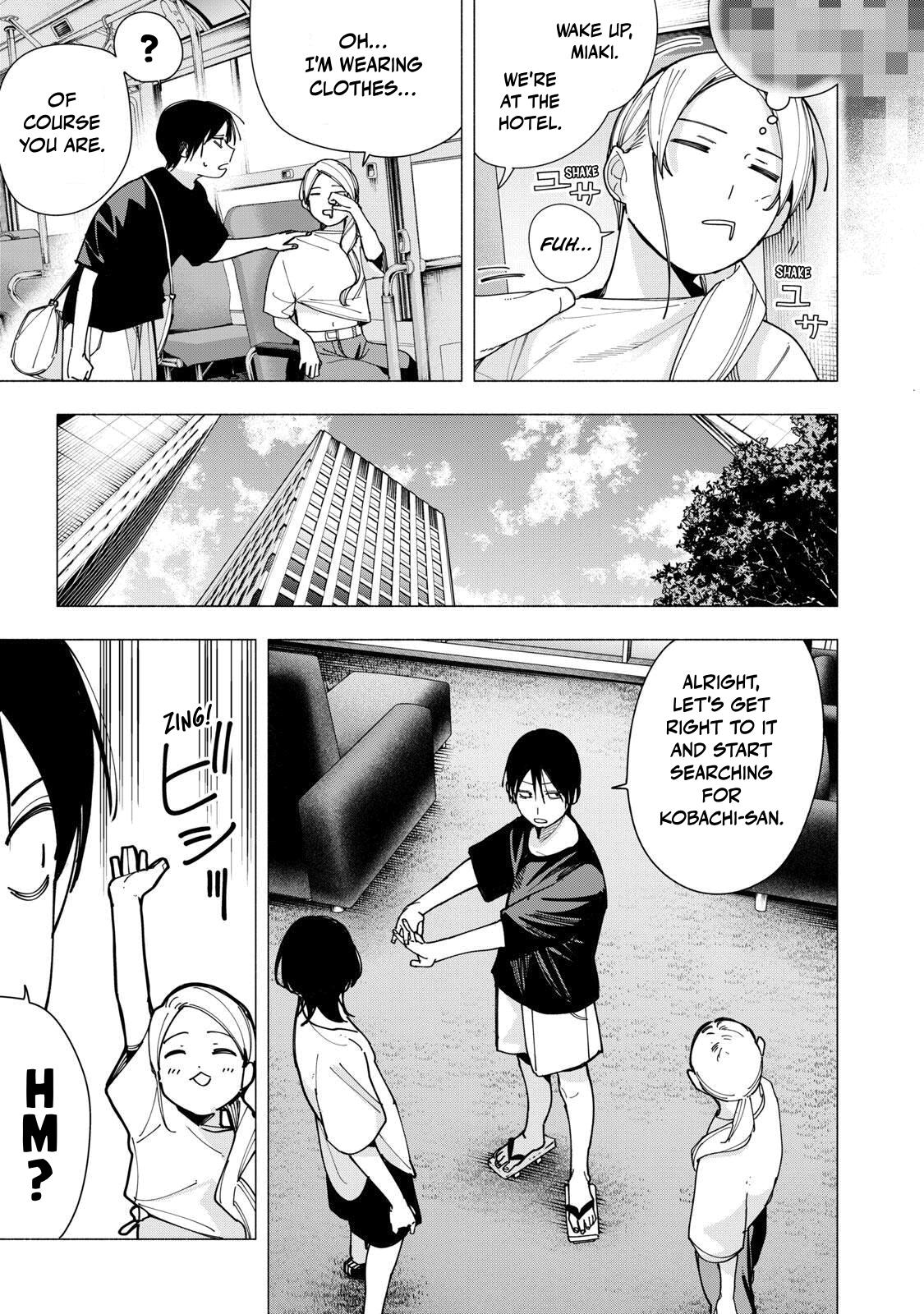 Yane no Shita no Artemis Chap 46 - Next Chap 47