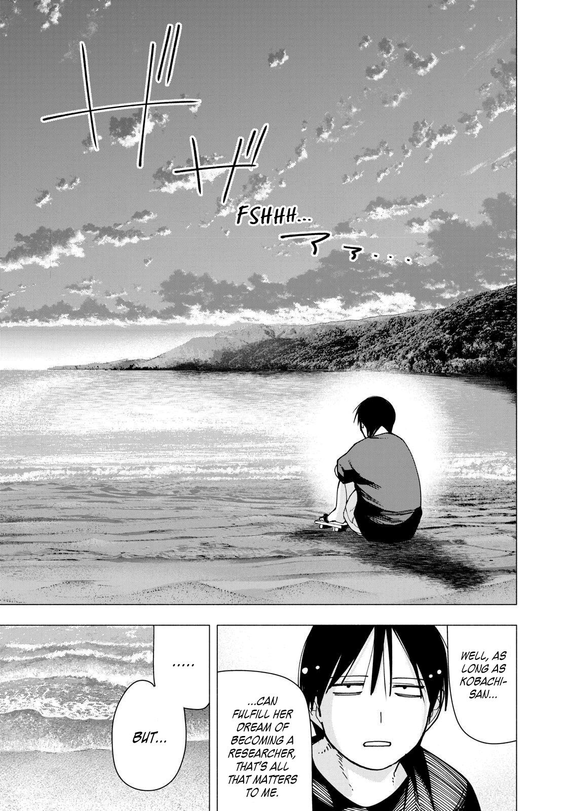Yane no Shita no Artemis Chap 46 - Next Chap 47