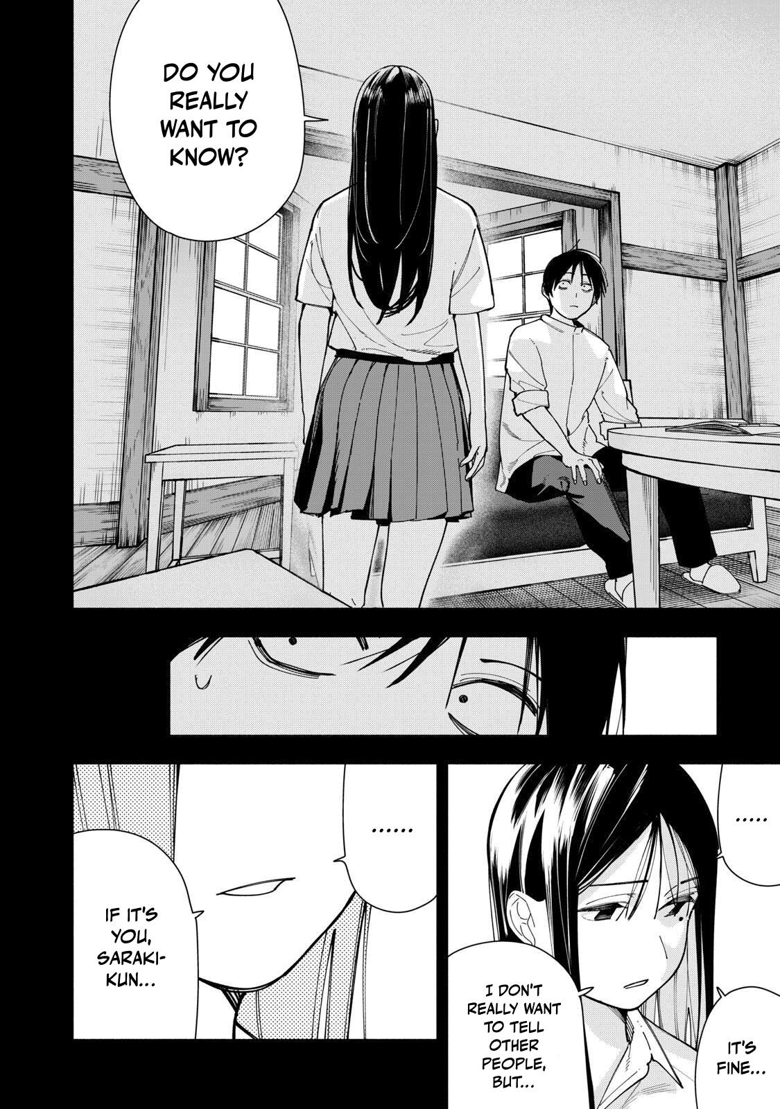 Yane no Shita no Artemis Chap 46 - Next Chap 47