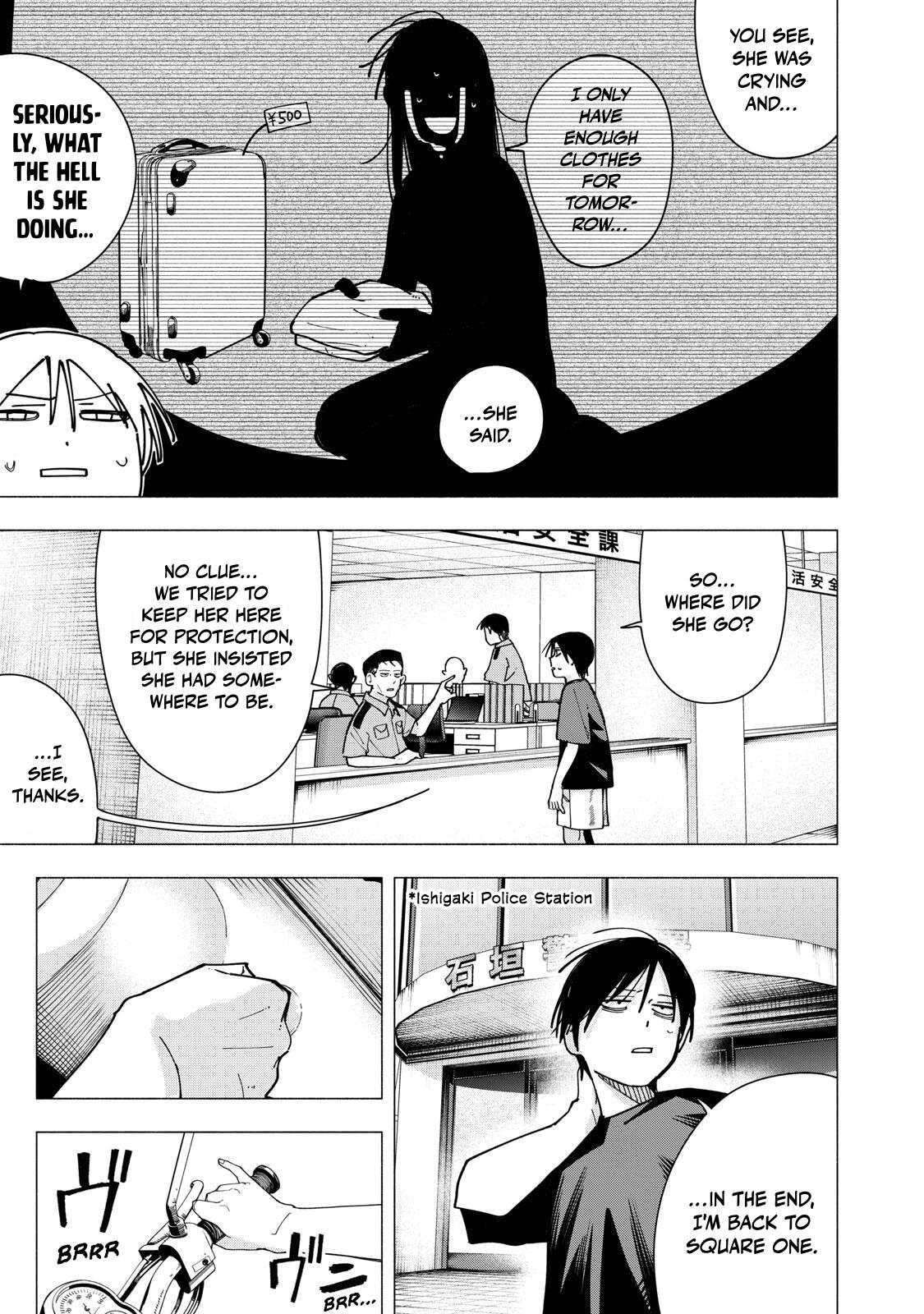 Yane no Shita no Artemis Chap 46 - Next Chap 47