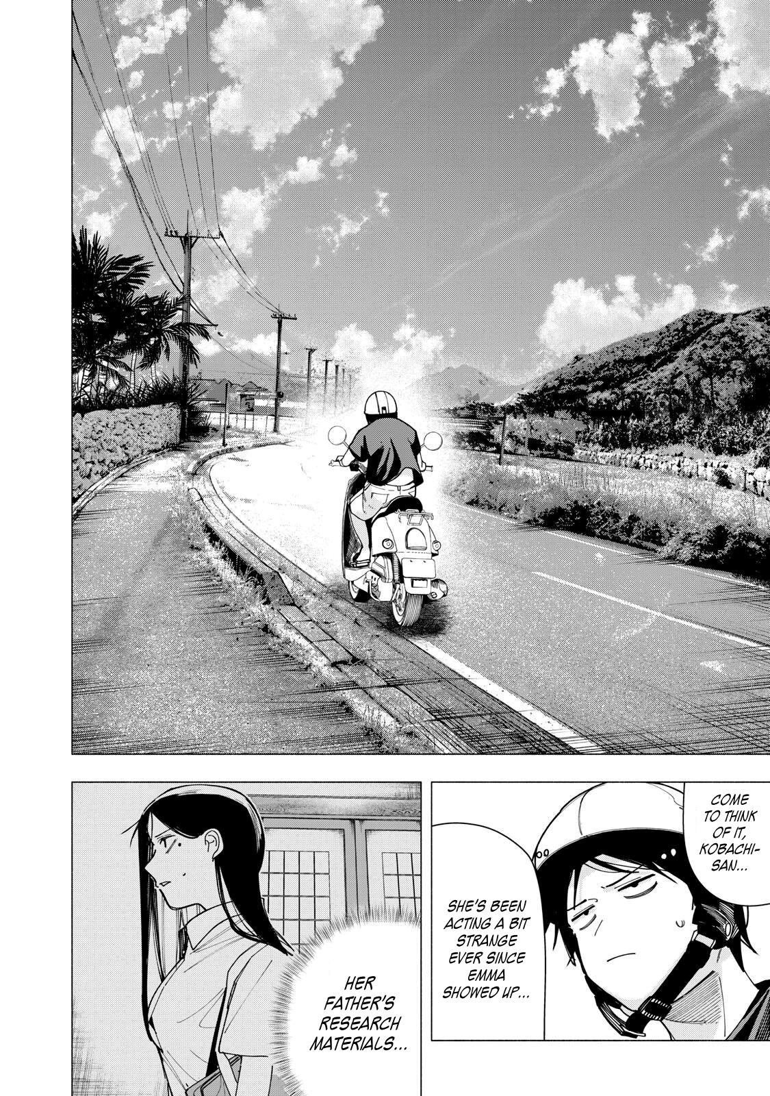 Yane no Shita no Artemis Chap 46 - Next Chap 47