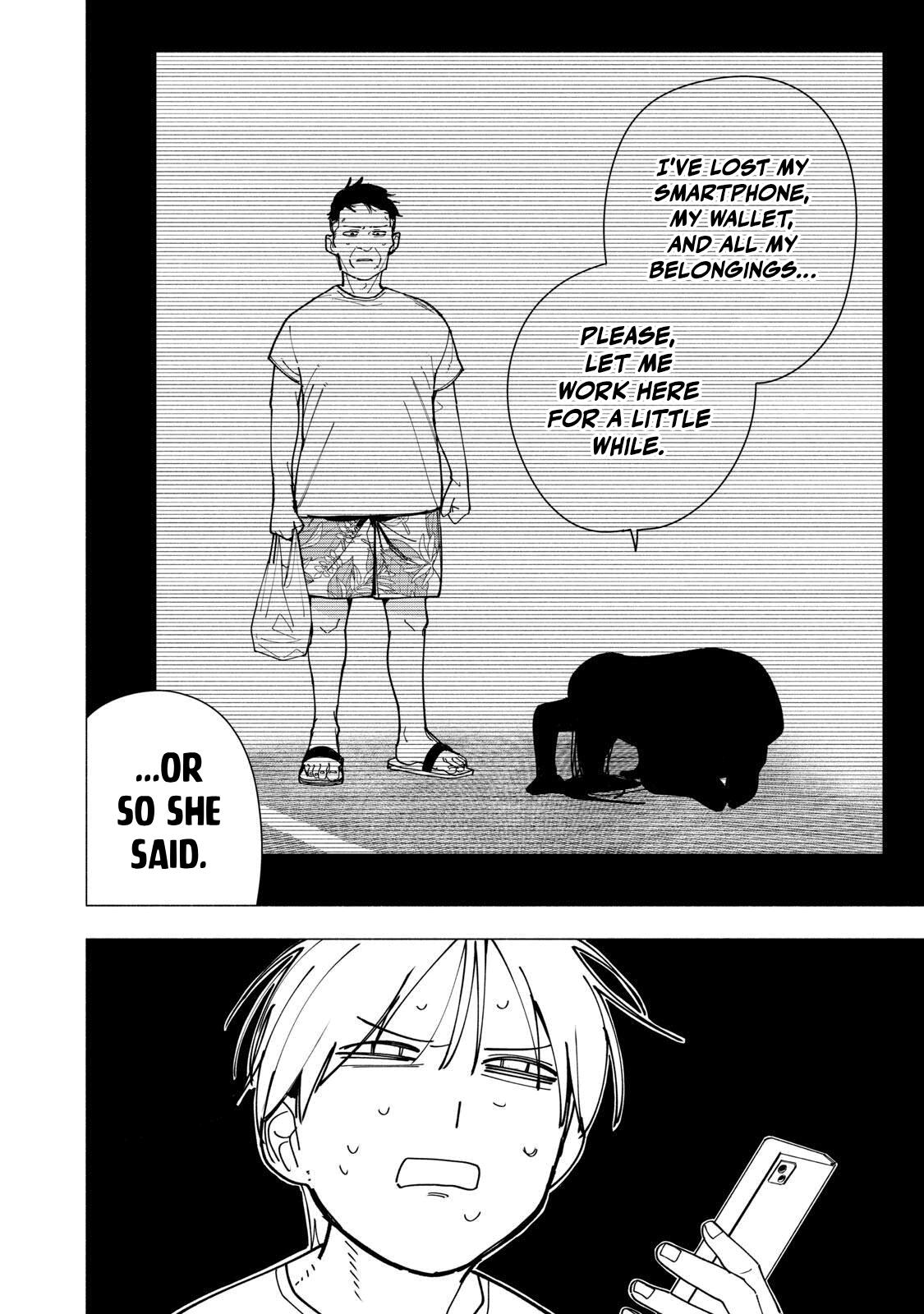 Yane no Shita no Artemis Chap 46 - Next Chap 47
