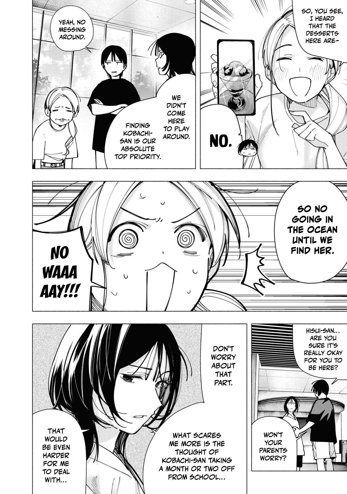 Yane no Shita no Artemis Chap 46 - Next Chap 47