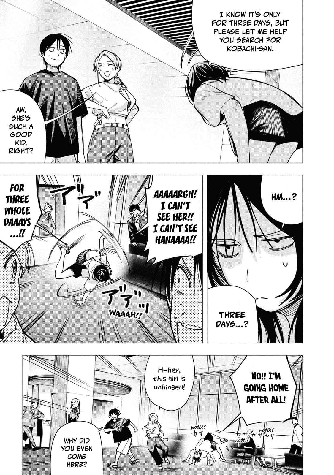 Yane no Shita no Artemis Chap 46 - Next Chap 47