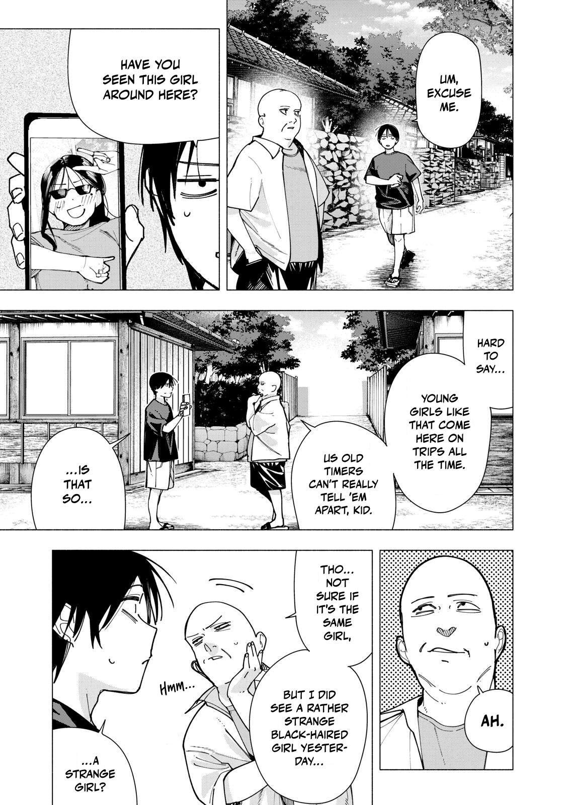 Yane no Shita no Artemis Chap 46 - Next Chap 47