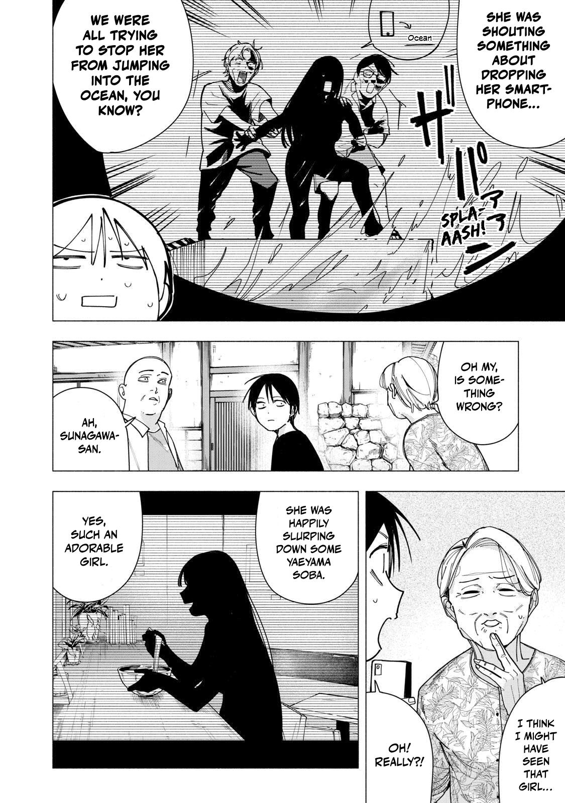 Yane no Shita no Artemis Chap 46 - Next Chap 47