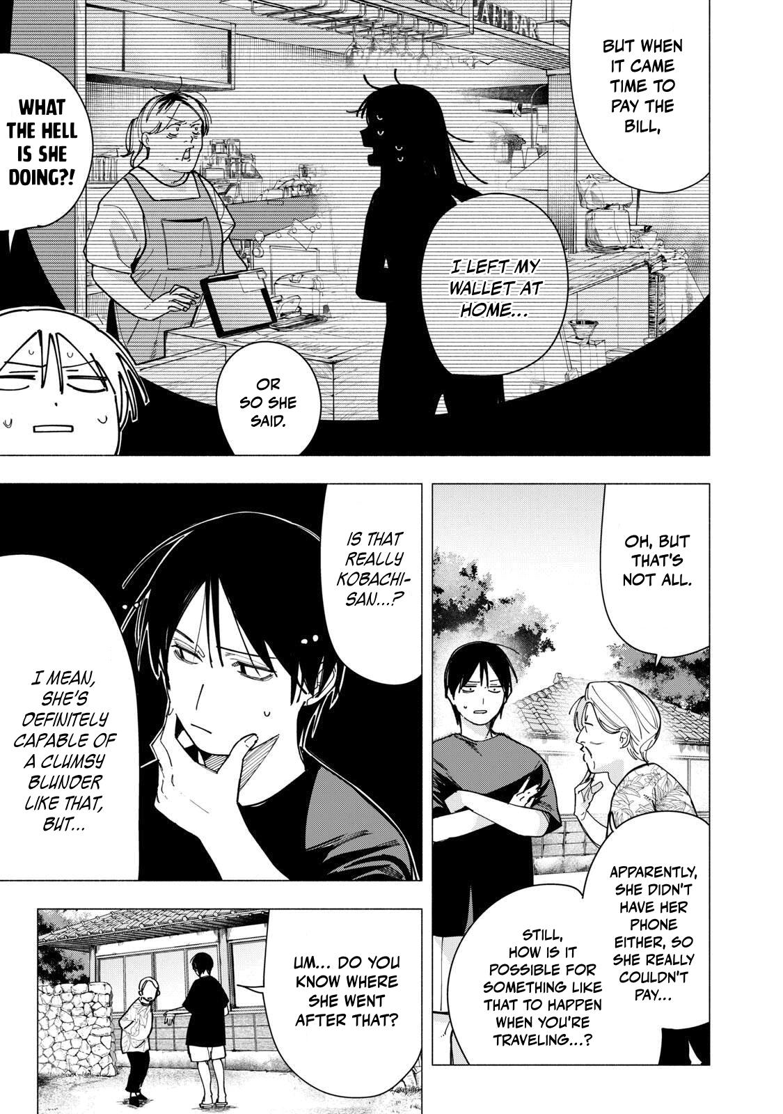 Yane no Shita no Artemis Chap 46 - Next Chap 47