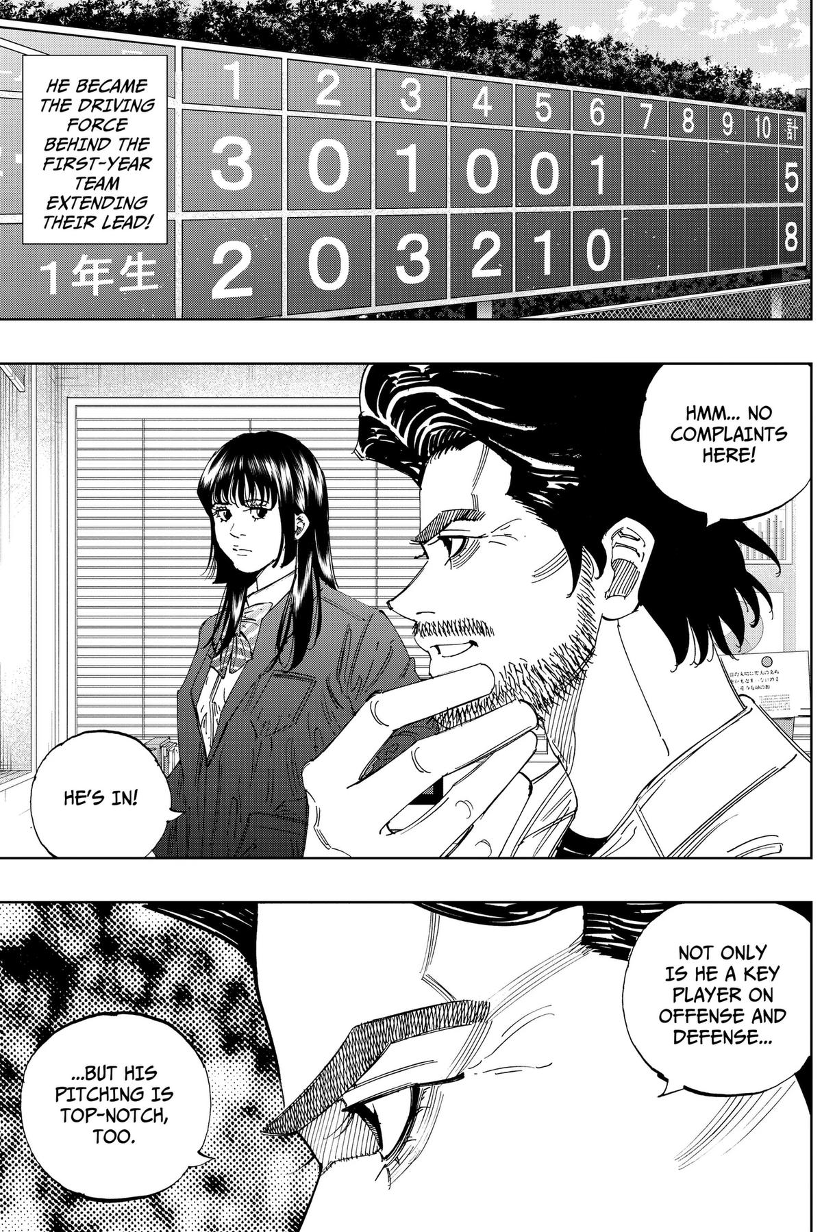 Bungo: Unreal Chap 22 - Next Chap 23