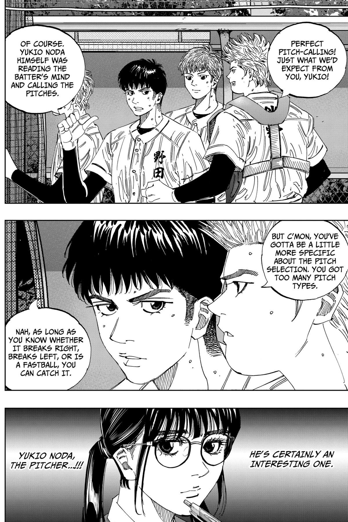Bungo: Unreal Chap 22 - Next Chap 23
