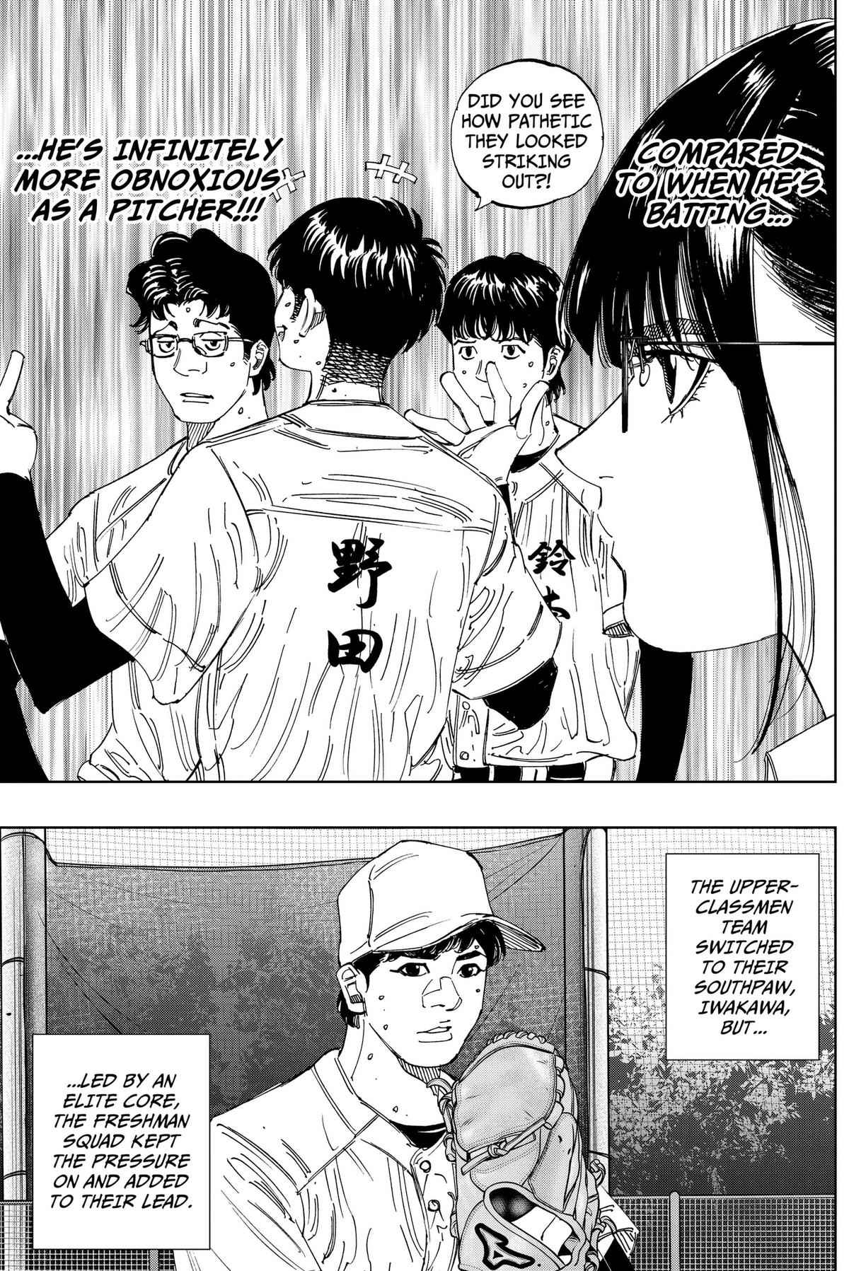 Bungo: Unreal Chap 22 - Next Chap 23