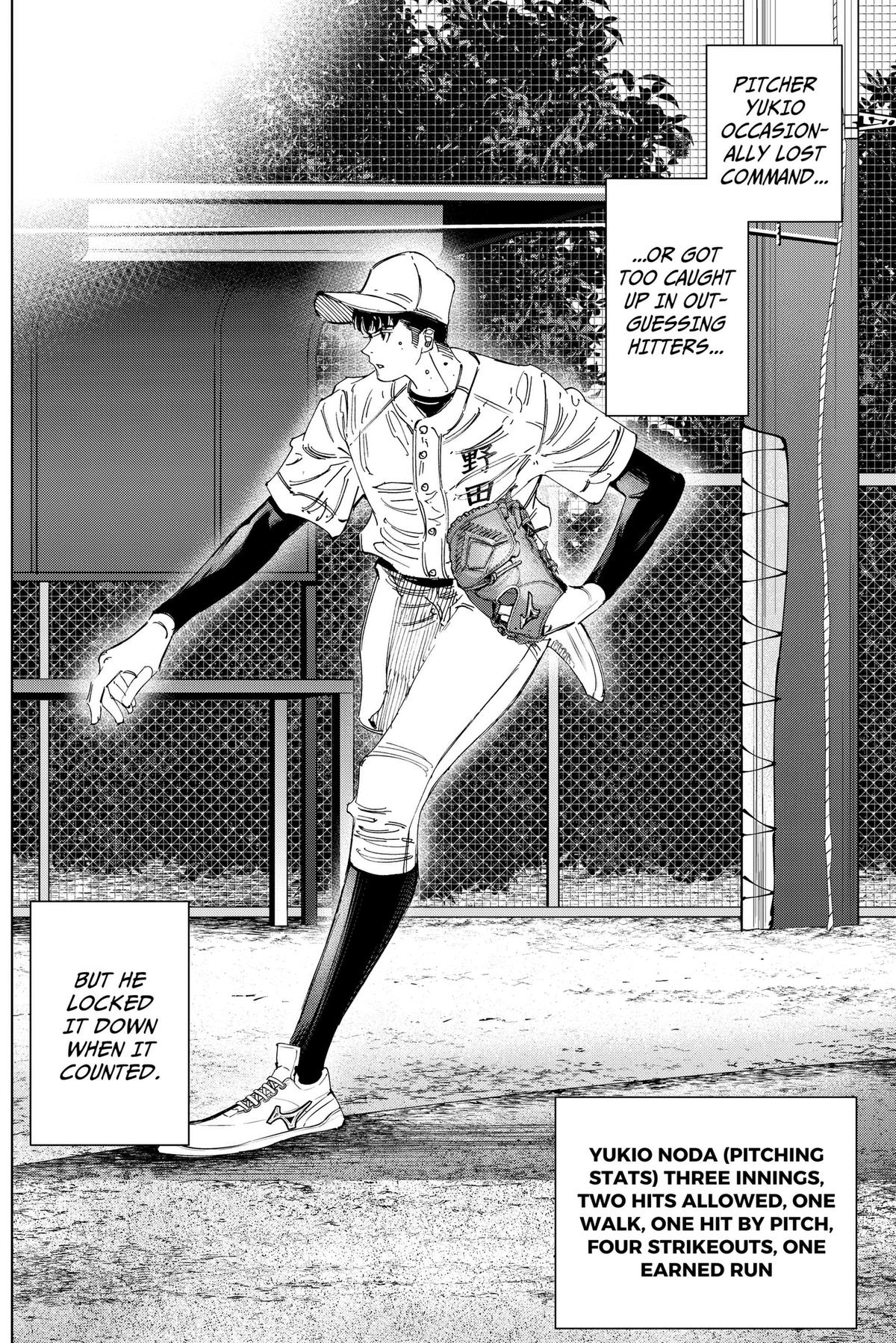 Bungo: Unreal Chap 22 - Next Chap 23