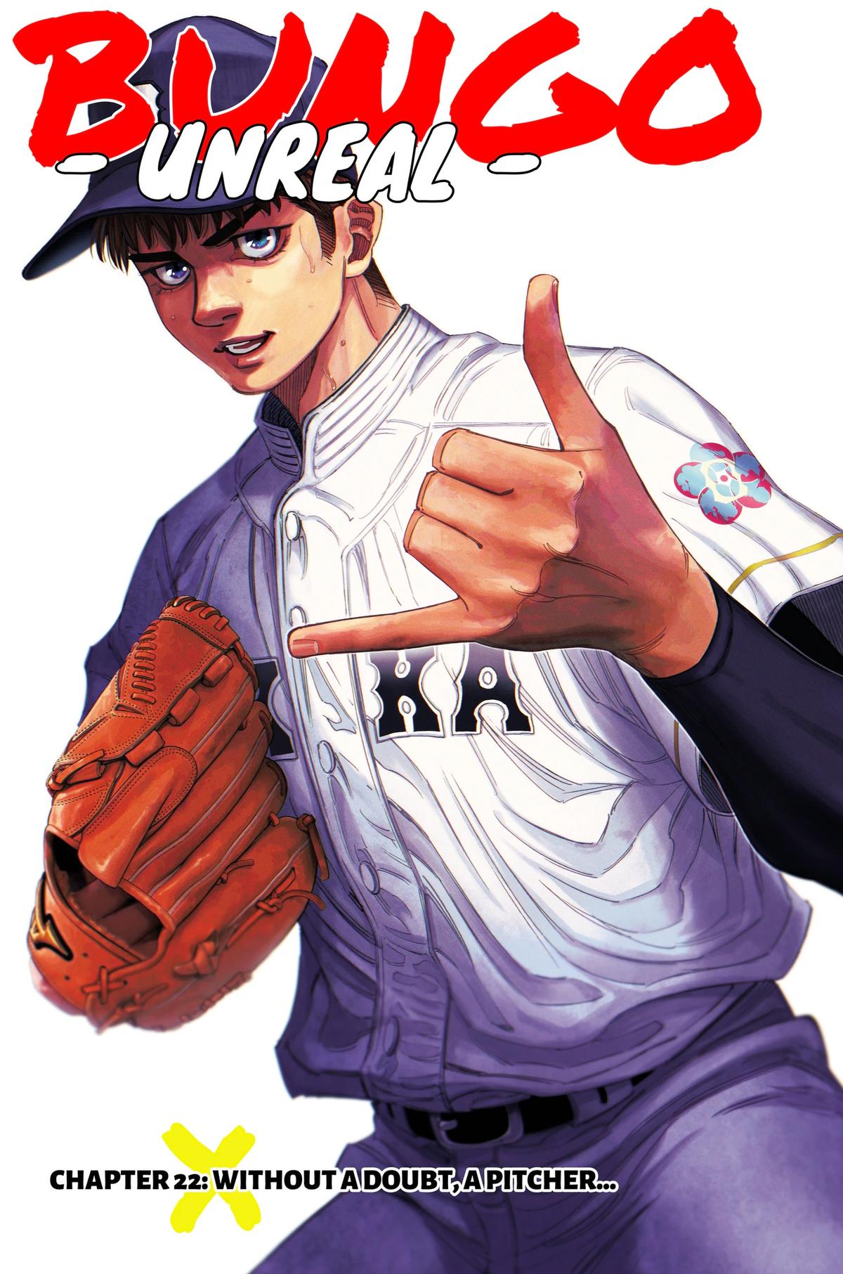 Bungo: Unreal Chap 22 - Next Chap 23
