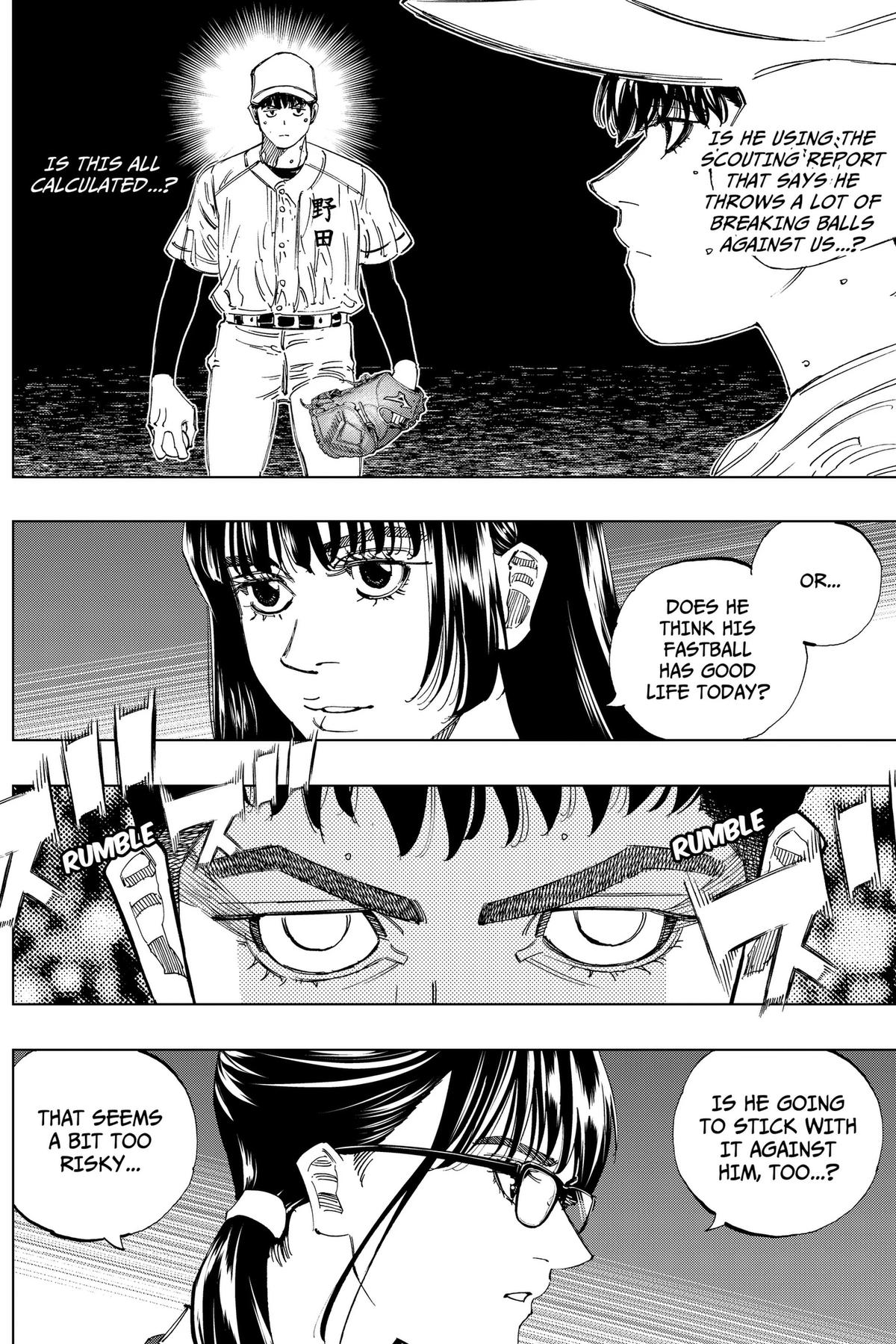 Bungo: Unreal Chap 22 - Next Chap 23