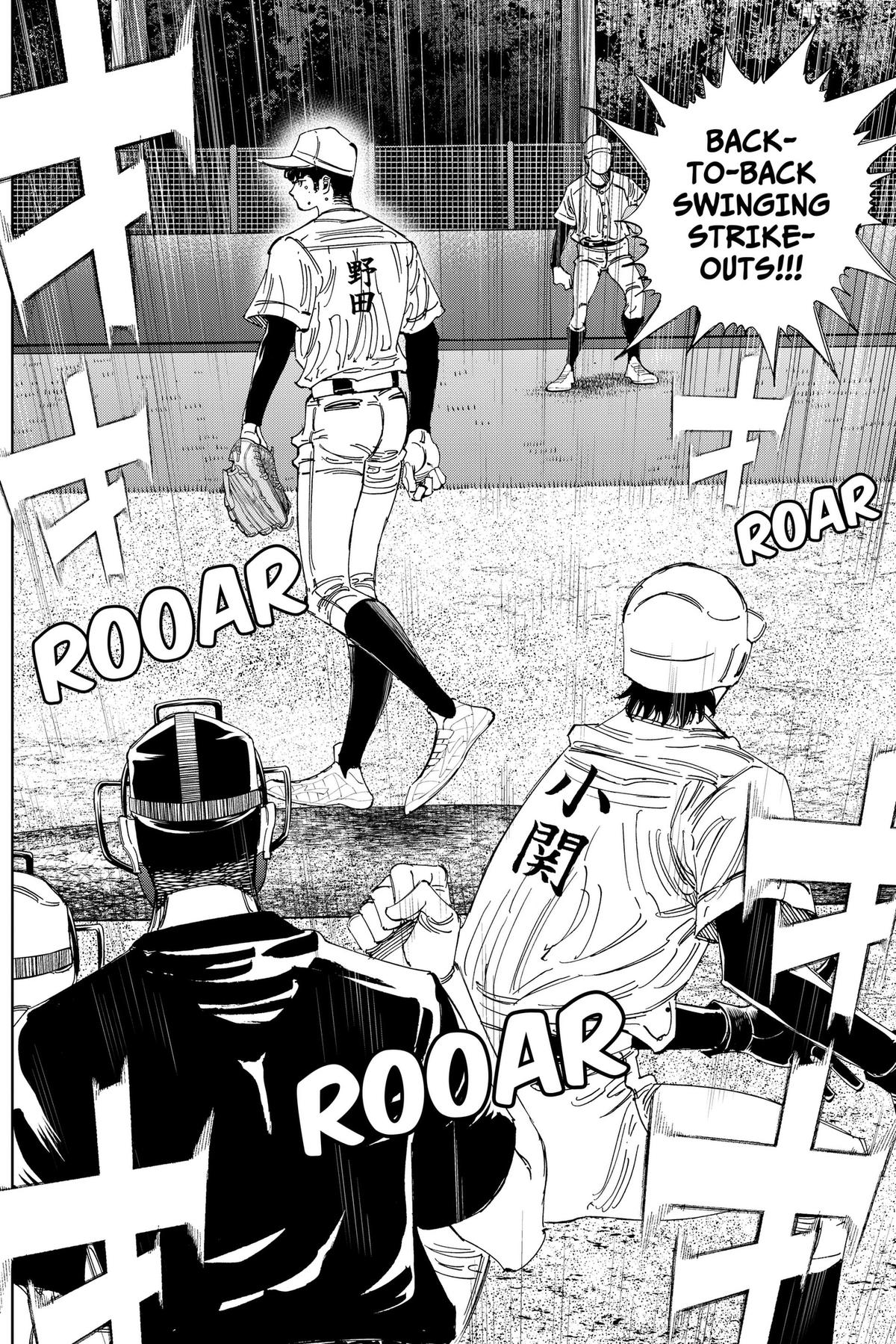 Bungo: Unreal Chap 22 - Next Chap 23