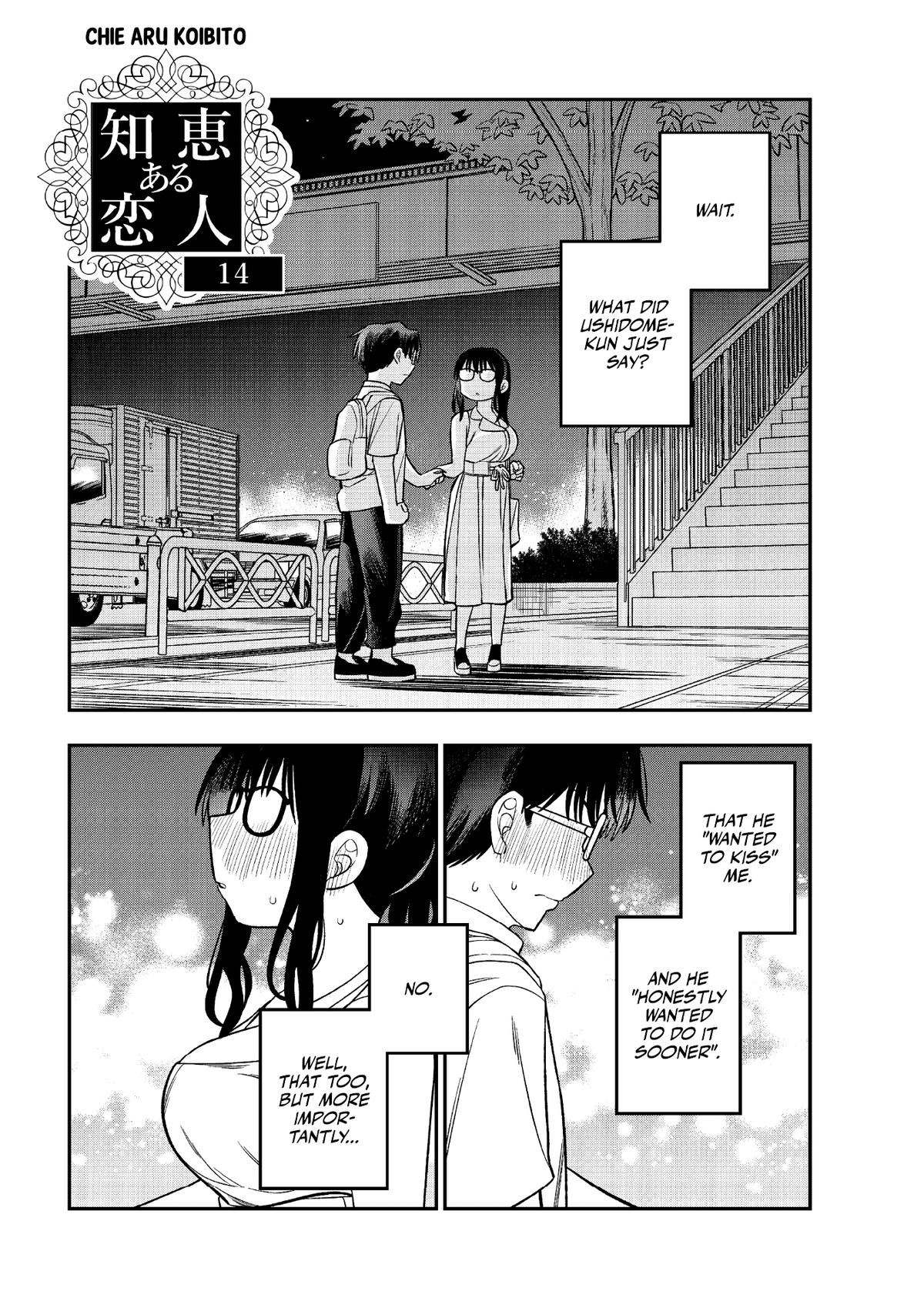 Chie Aru Koibito Chap 14 - Next Chap 15