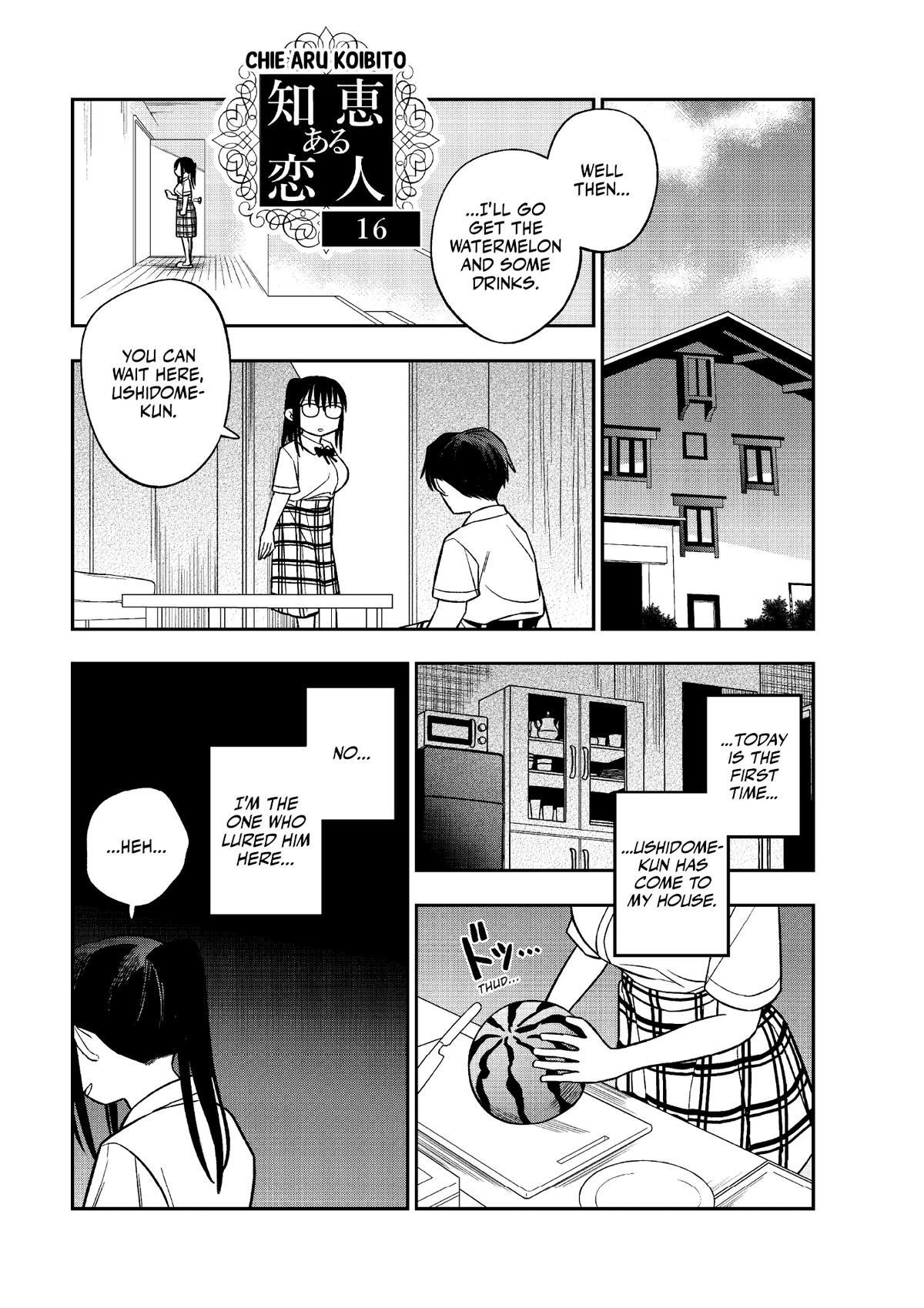 Chie Aru Koibito Chap 16 - Next Chap 17