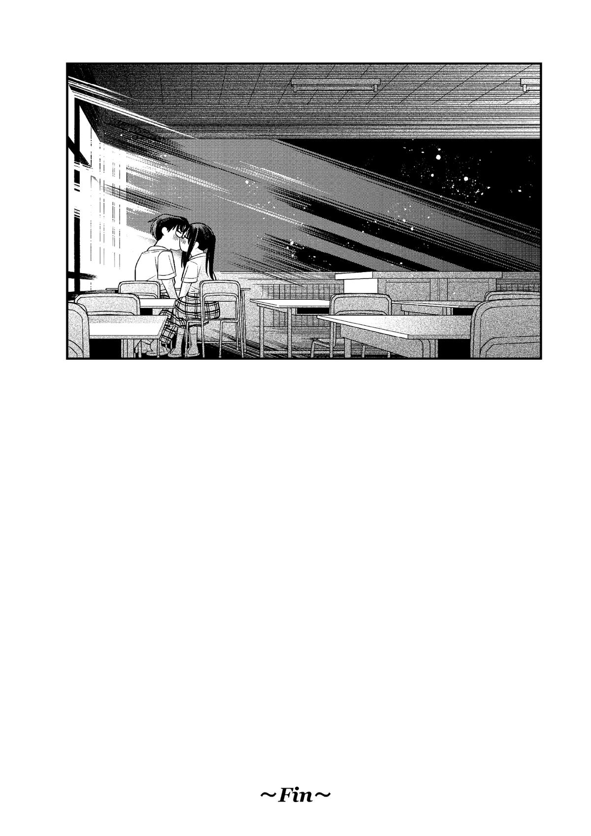 Chie Aru Koibito Chap 16 - Next Chap 17