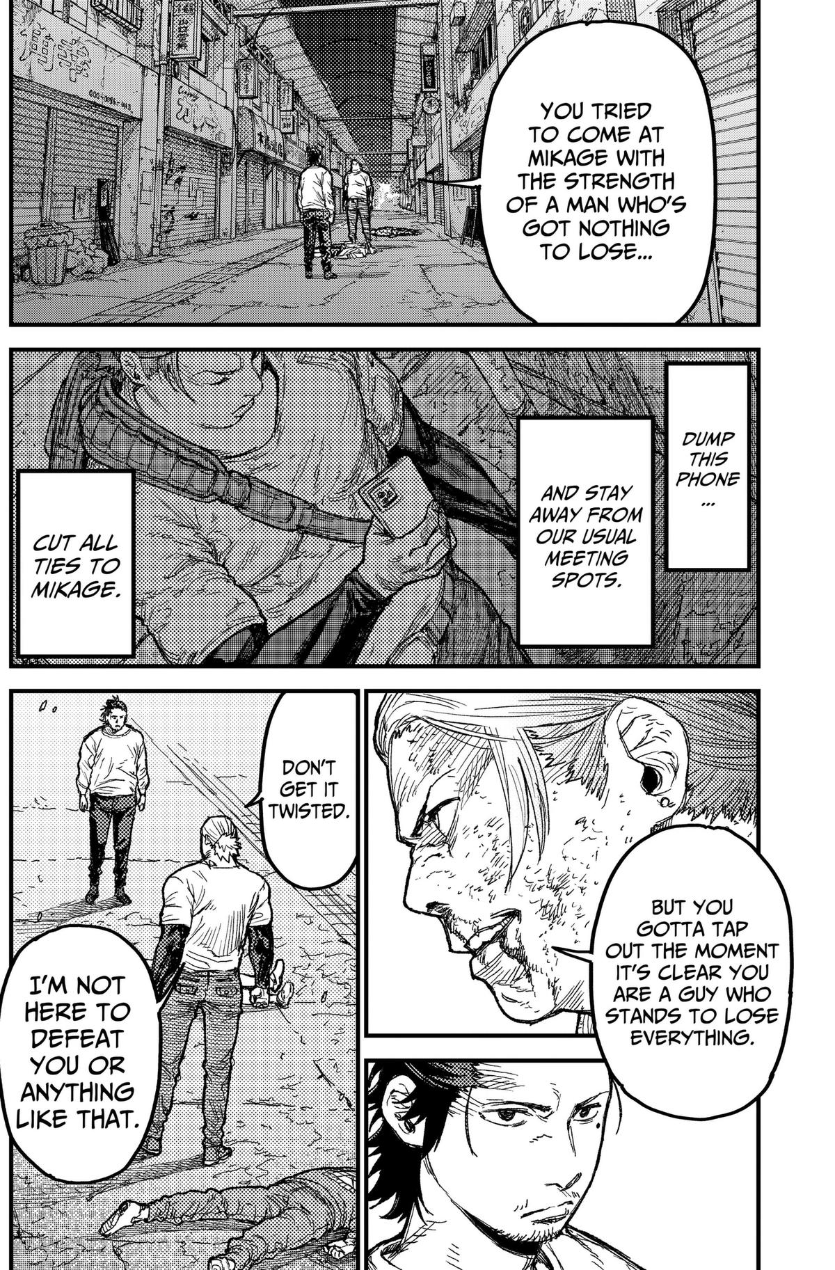 Kami Kill Chap 34 - Next Chap 35