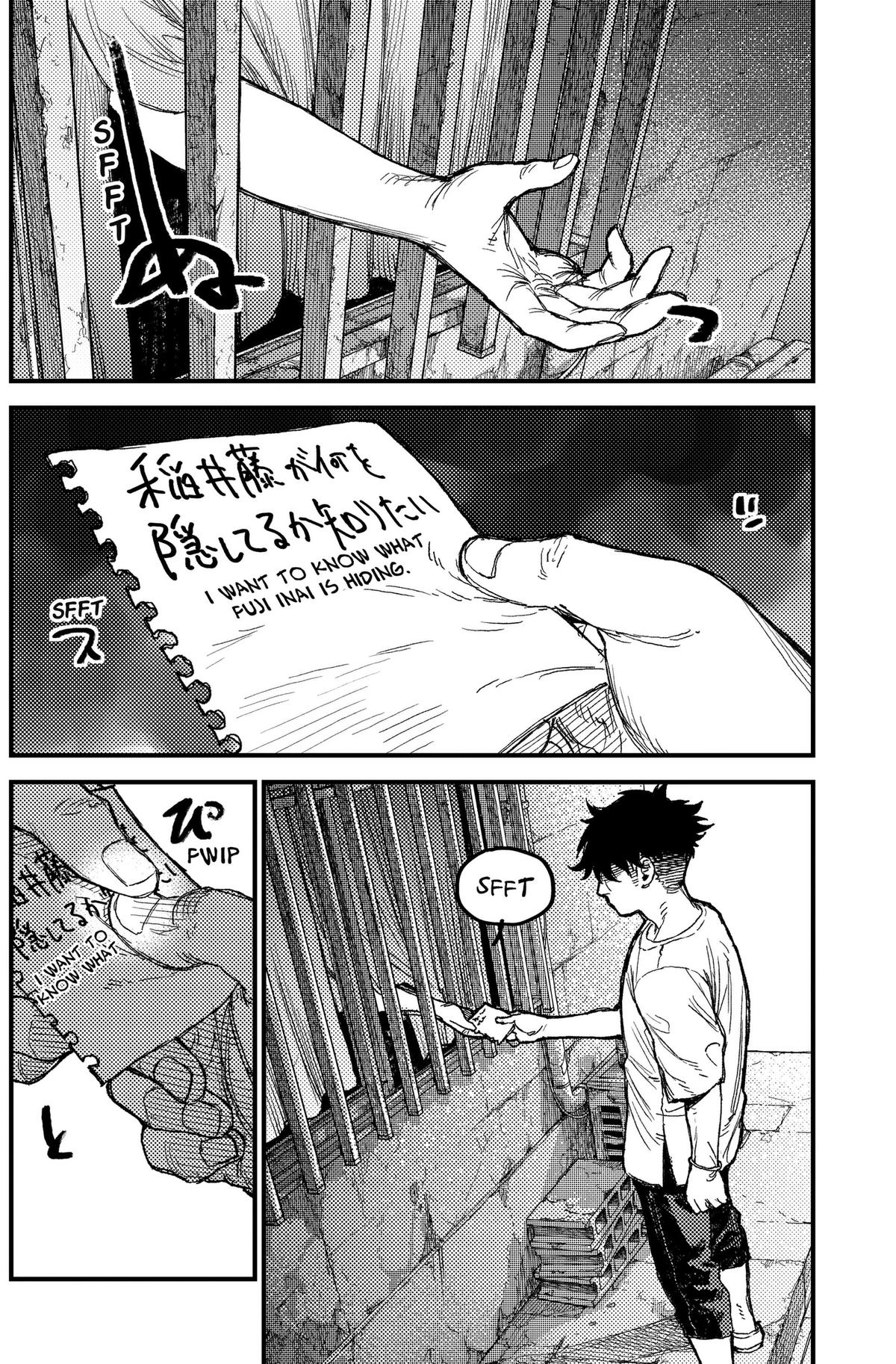 Kami Kill Chap 35 - Next Chap 36
