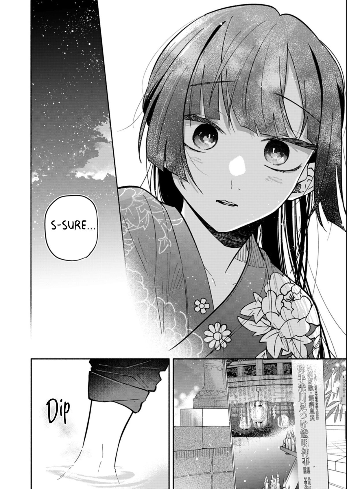 Boku no Ikezu na Konyakusha Chap 23.1 - Next Chap 24.1