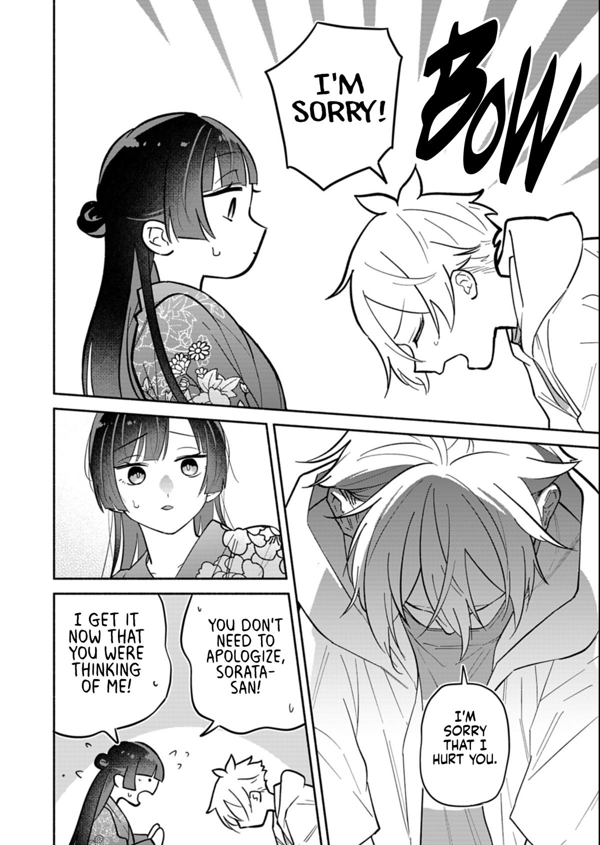 Boku no Ikezu na Konyakusha Chap 23.1 - Next Chap 24.1