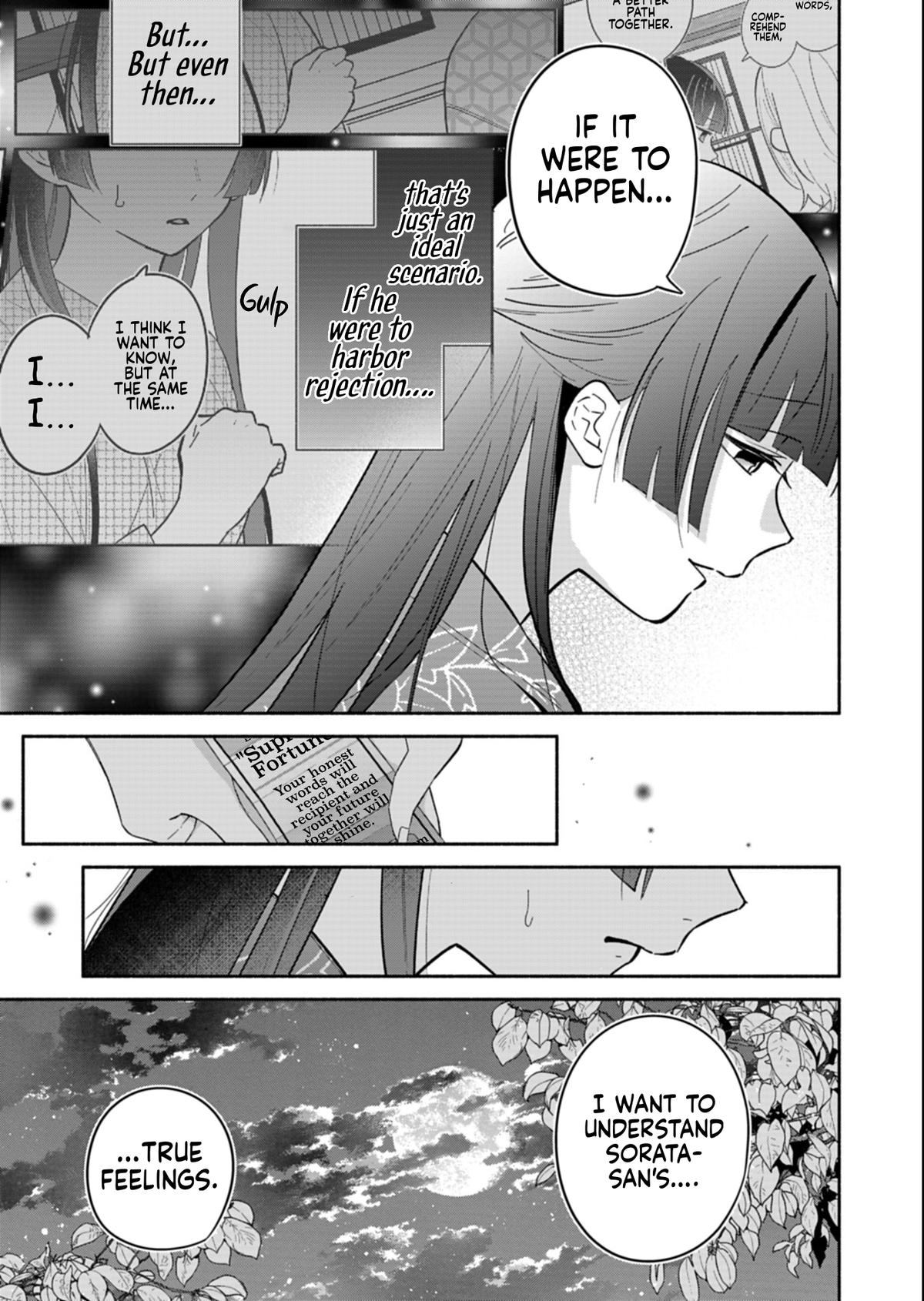 Boku no Ikezu na Konyakusha Chap 23.1 - Next Chap 24.1