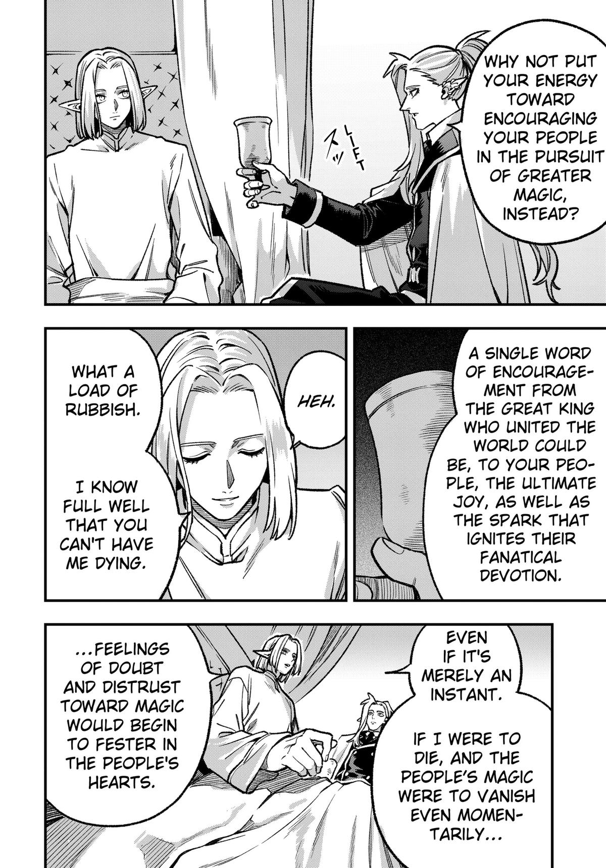 Kane no Naru Mori Chap 25 - Next Chap 26