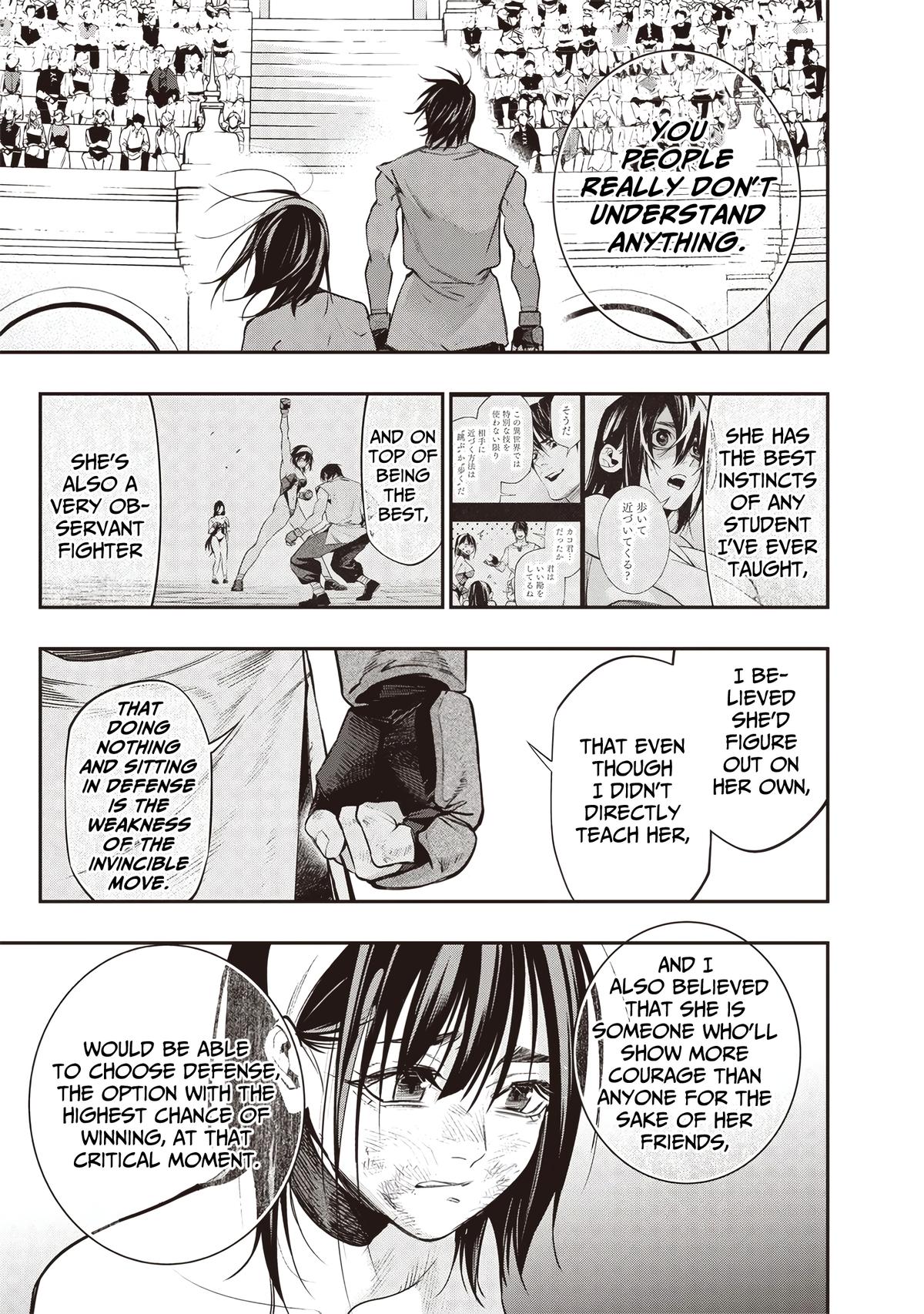 Tensei Kaku Gamer: Oji demo Kateru Isekai Kouryaku Chap 15 - Next Chap 16