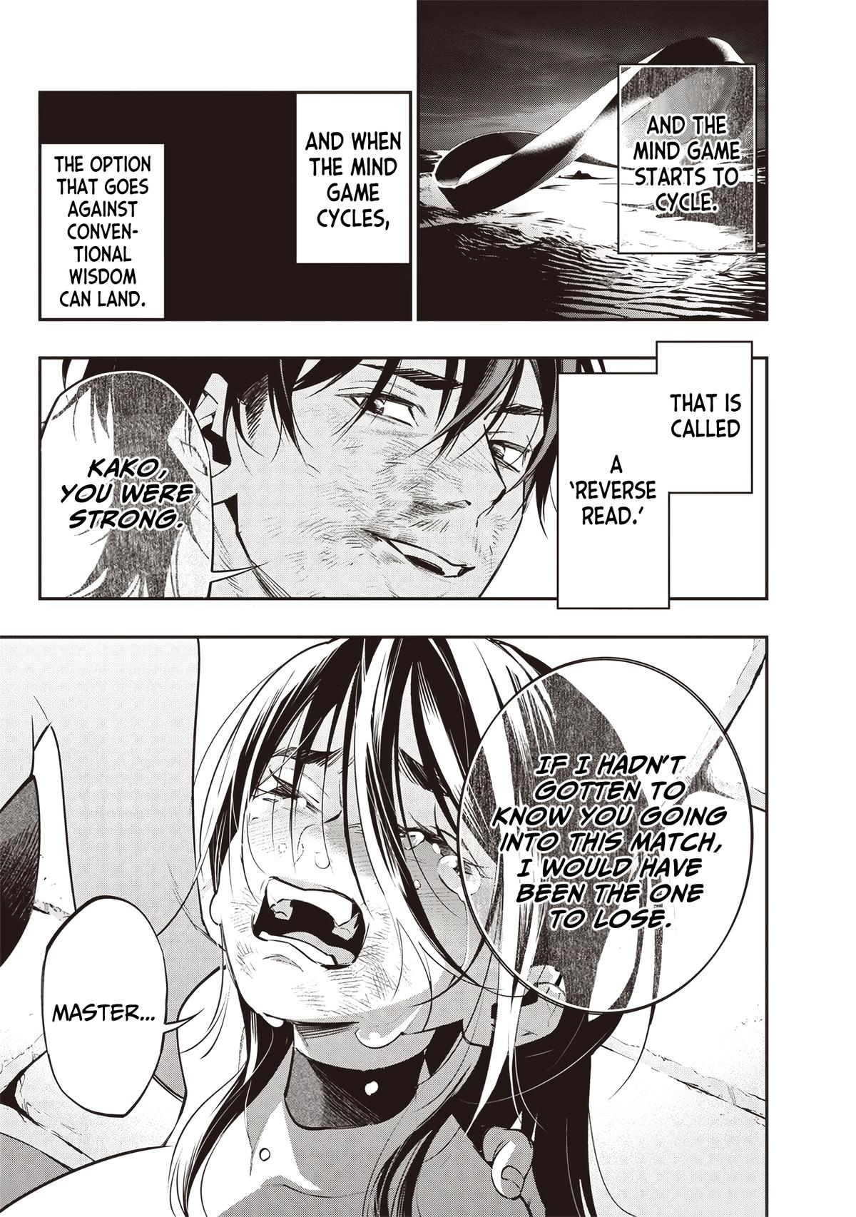 Tensei Kaku Gamer: Oji demo Kateru Isekai Kouryaku Chap 15 - Next Chap 16