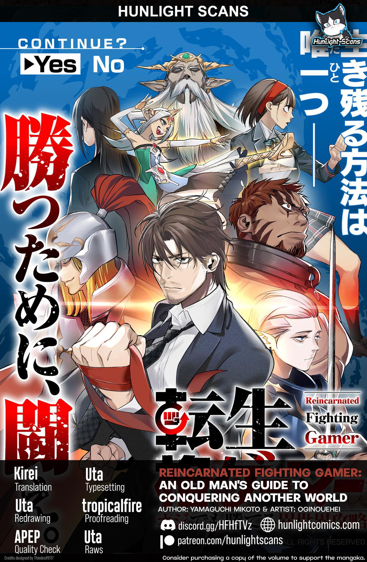 Tensei Kaku Gamer: Oji demo Kateru Isekai Kouryaku Chap 15 - Next Chap 16