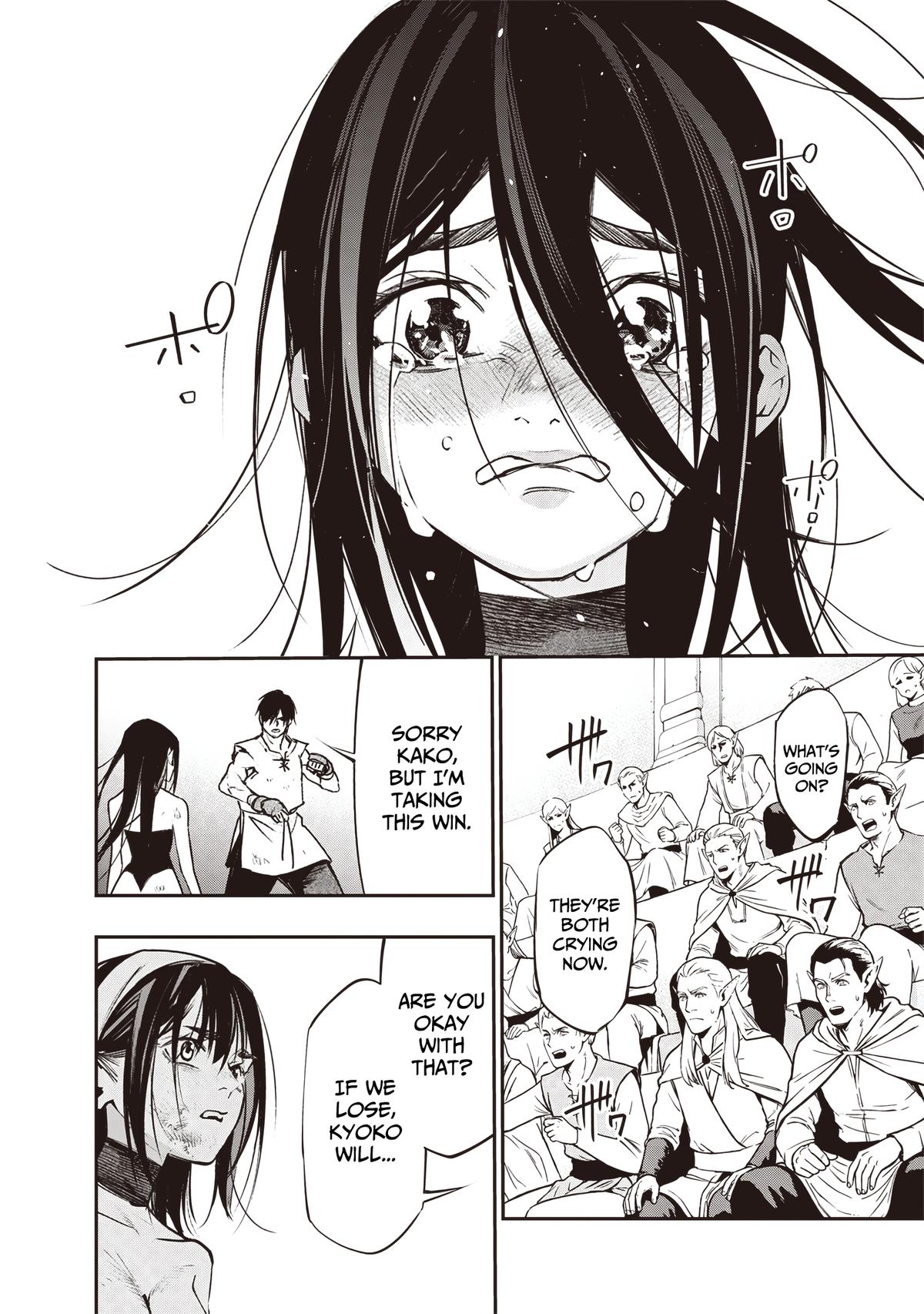 Tensei Kaku Gamer: Oji demo Kateru Isekai Kouryaku Chap 15 - Next Chap 16