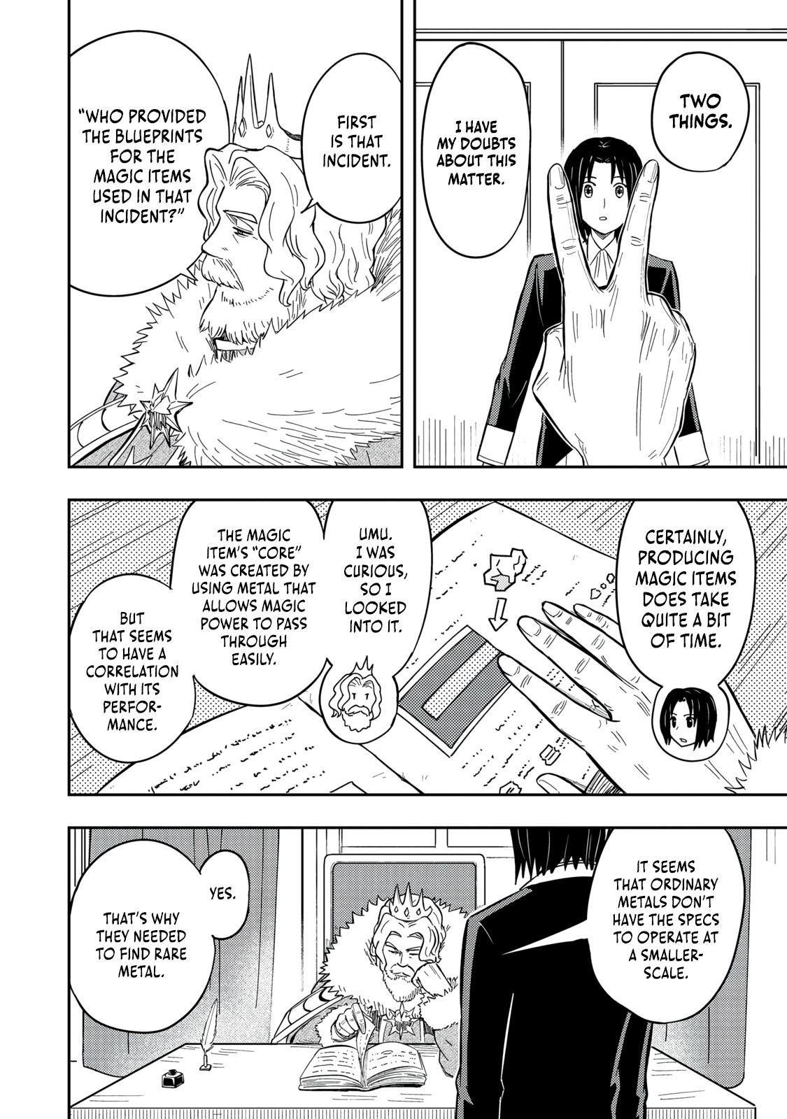 Outo One Operation Golem Master. Masaka no Tsuihou!? Jiyuu no Mi ni Natta node Deshi no Bijin Yuusha-tachi to Issho ni Saikyou Golem Tsukurimasu. Modottekoi to Iwaretemo Mou Shiran! @comic Chap 16 - Next Chap 17