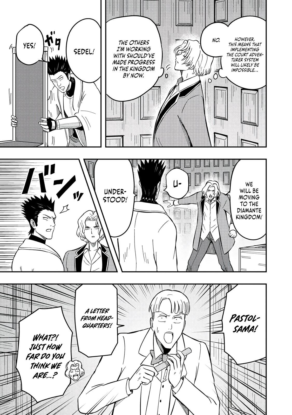 Outo One Operation Golem Master. Masaka no Tsuihou!? Jiyuu no Mi ni Natta node Deshi no Bijin Yuusha-tachi to Issho ni Saikyou Golem Tsukurimasu. Modottekoi to Iwaretemo Mou Shiran! @comic Chap 16 - Next Chap 17