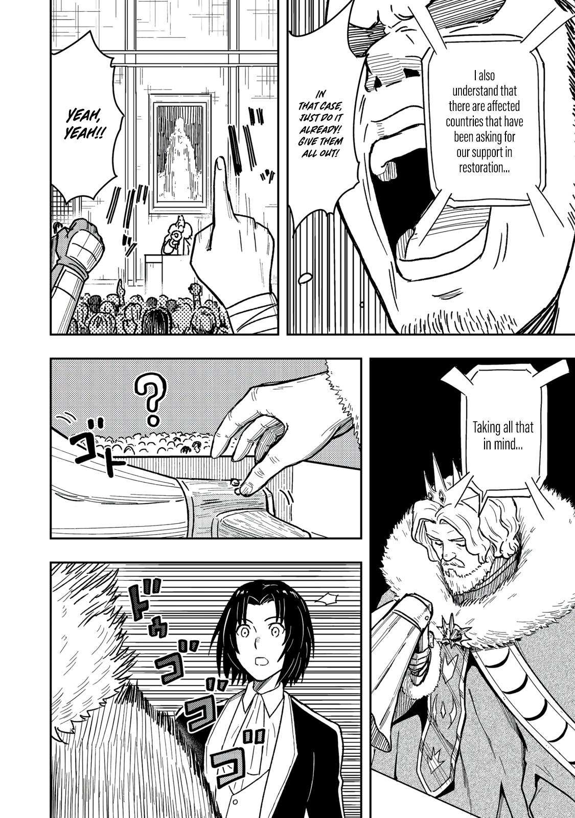 Outo One Operation Golem Master. Masaka no Tsuihou!? Jiyuu no Mi ni Natta node Deshi no Bijin Yuusha-tachi to Issho ni Saikyou Golem Tsukurimasu. Modottekoi to Iwaretemo Mou Shiran! @comic Chap 17 - Next Chap 18