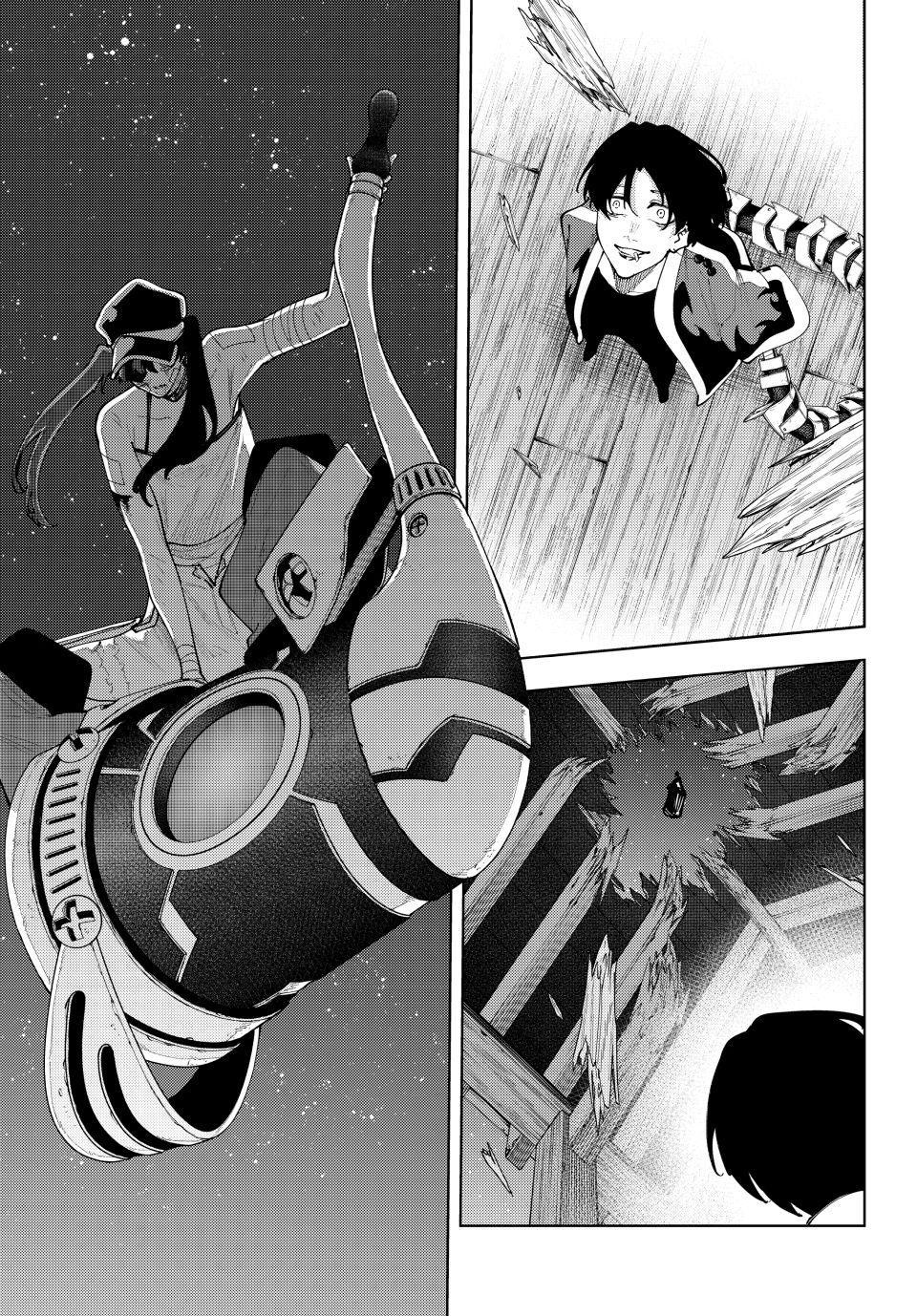 K-9: Keishichou Kouanbu Kouan Dai 9-ka Inou Taisakugakari Chap 59 - Next Chap 60