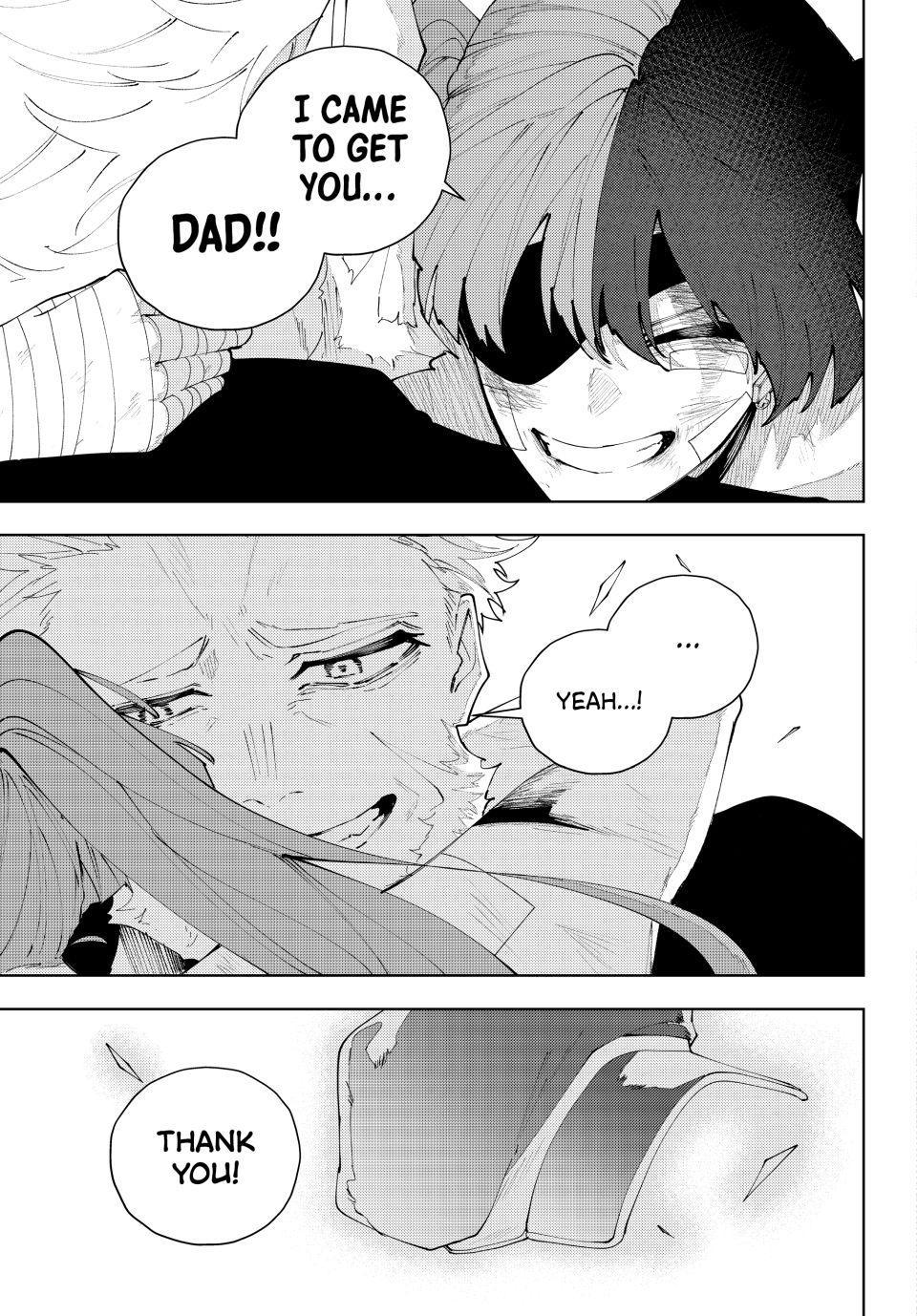 K-9: Keishichou Kouanbu Kouan Dai 9-ka Inou Taisakugakari Chap 59 - Next Chap 60